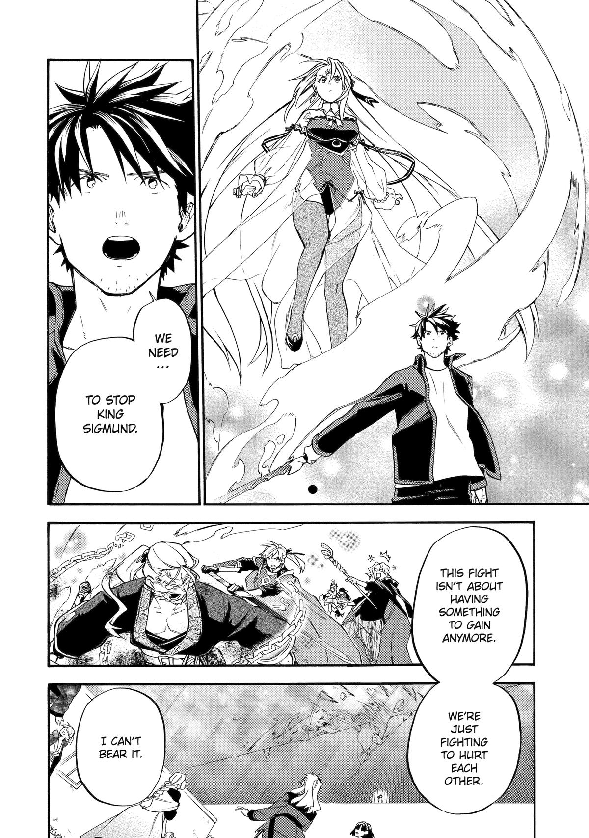 The Good Deeds of Old Adventurer Kane Chapter 54 - Page 44