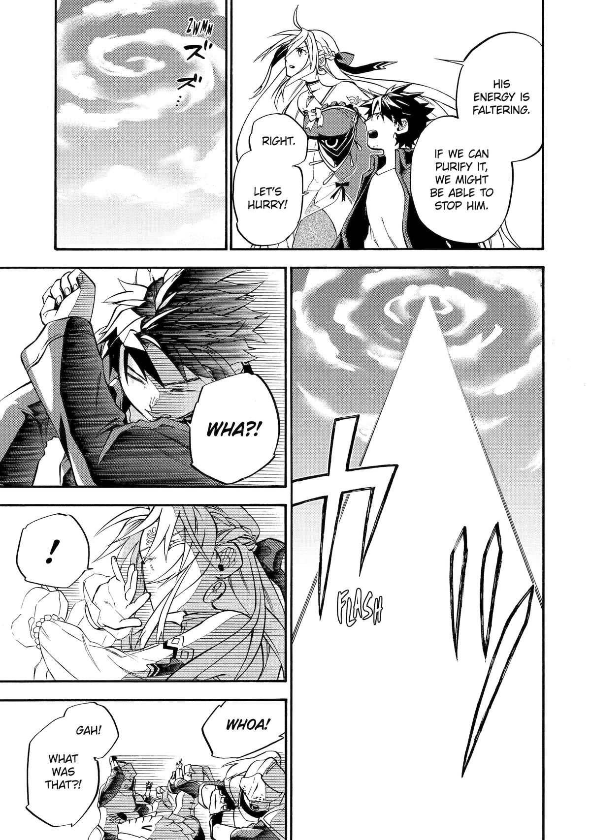 The Good Deeds of Old Adventurer Kane Chapter 54 - Page 45