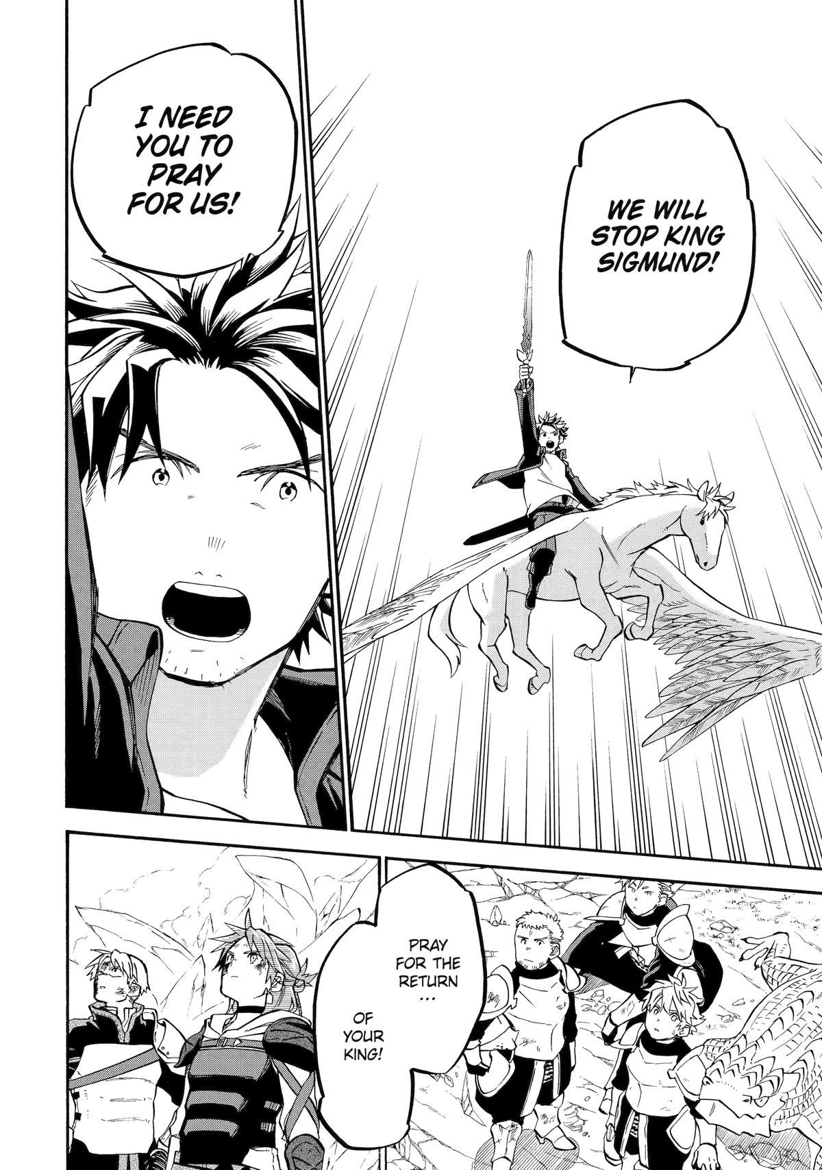 The Good Deeds of Old Adventurer Kane Chapter 54 - Page 48