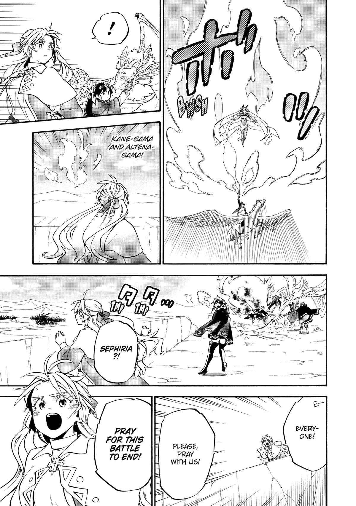 The Good Deeds of Old Adventurer Kane Chapter 54 - Page 49