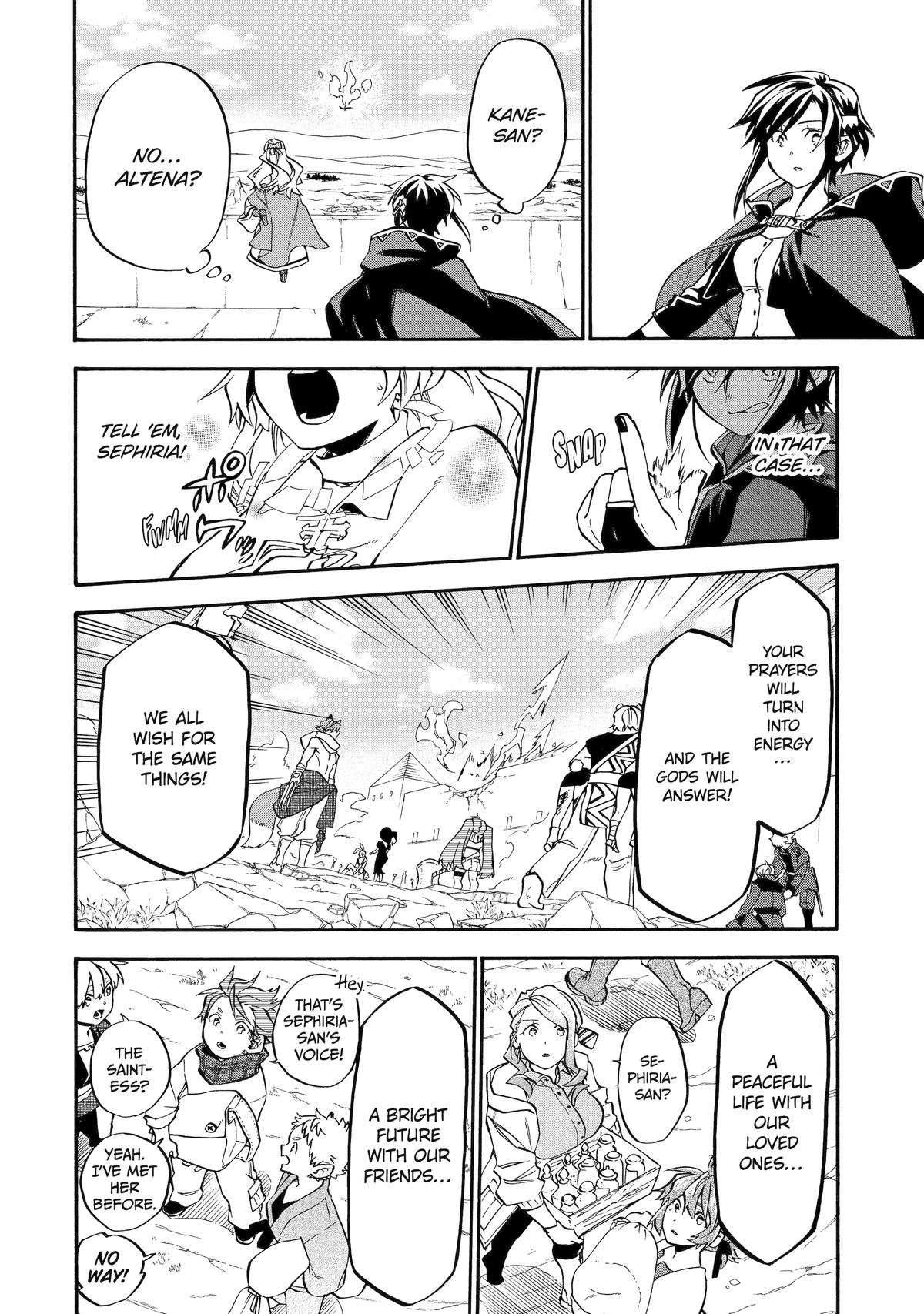 The Good Deeds of Old Adventurer Kane Chapter 54 - Page 50