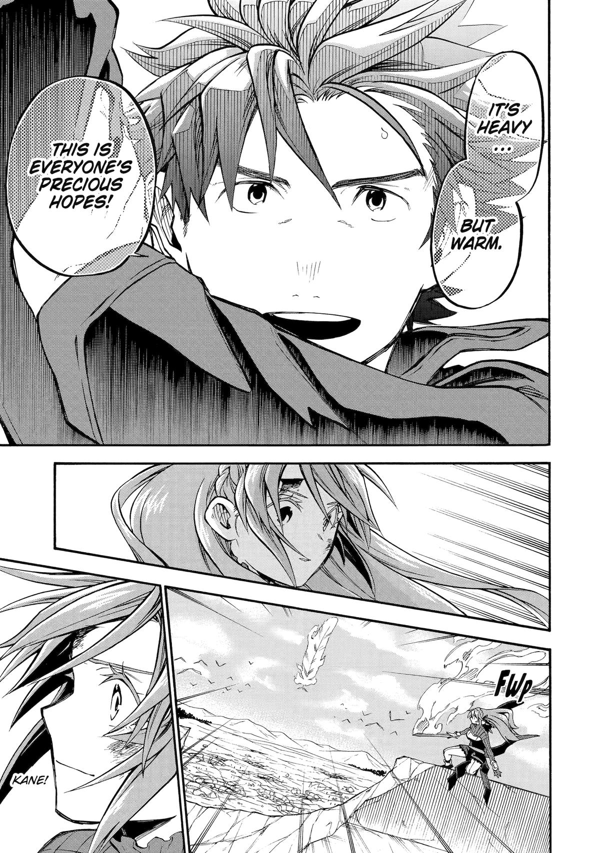 The Good Deeds of Old Adventurer Kane Chapter 54 - Page 53