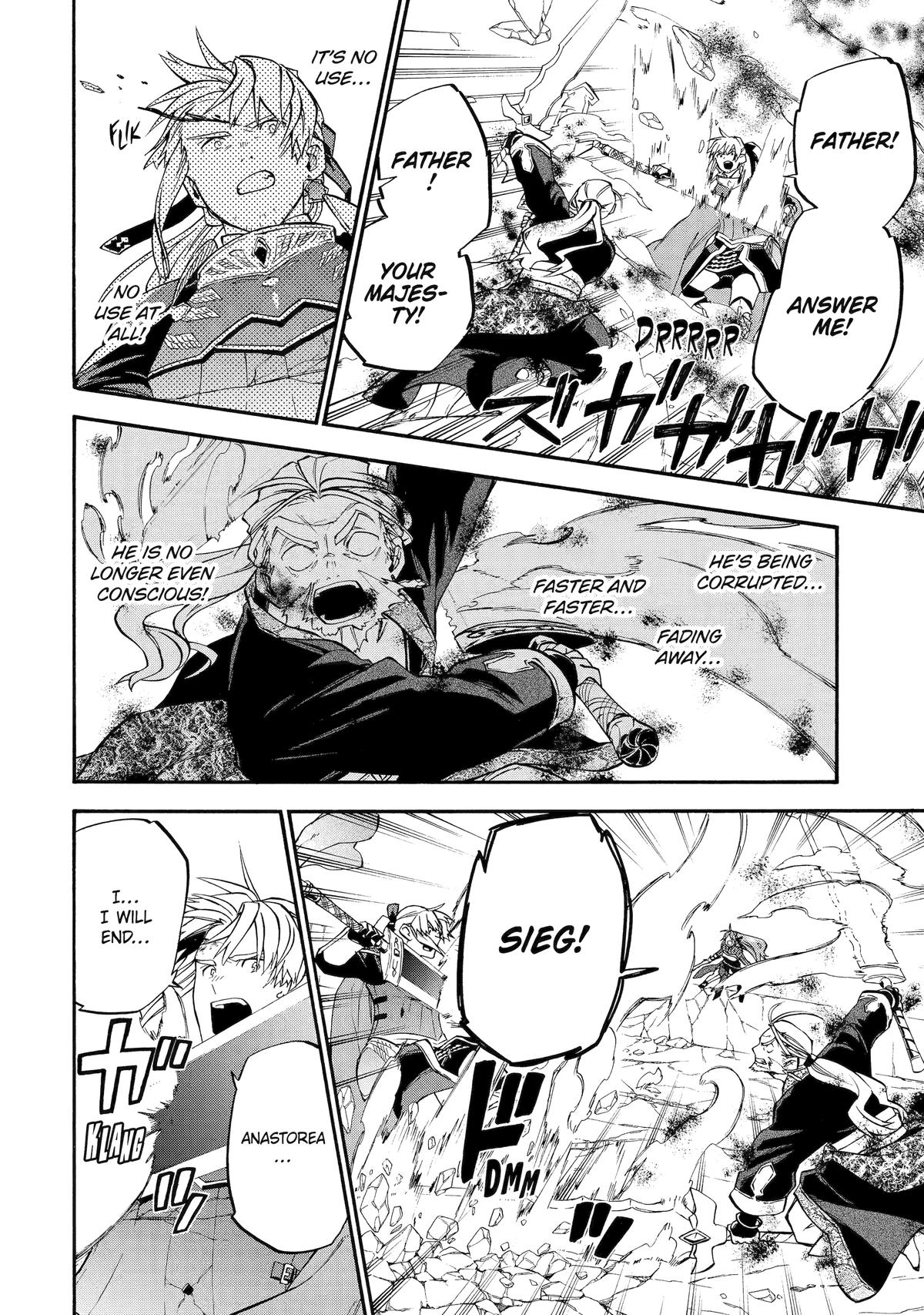 The Good Deeds of Old Adventurer Kane Chapter 54 - Page 54