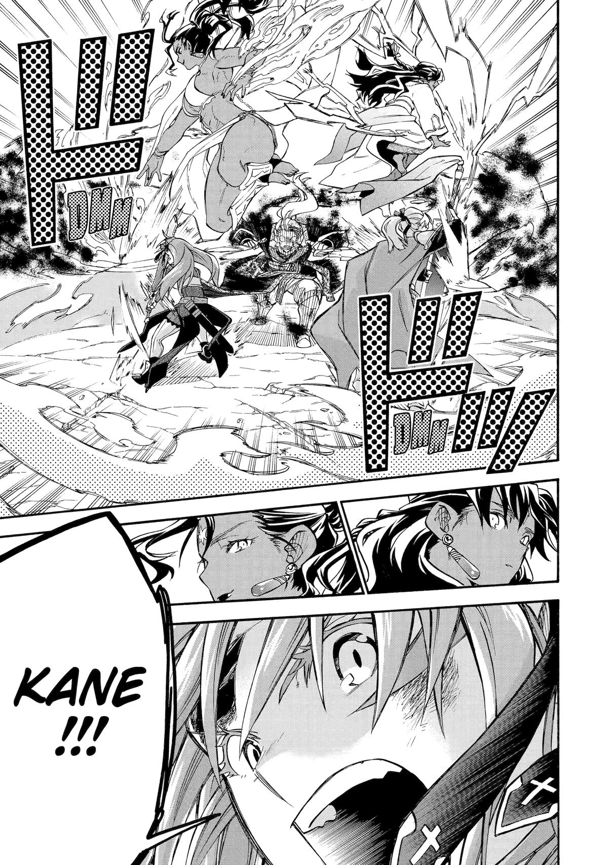 The Good Deeds of Old Adventurer Kane Chapter 54 - Page 57