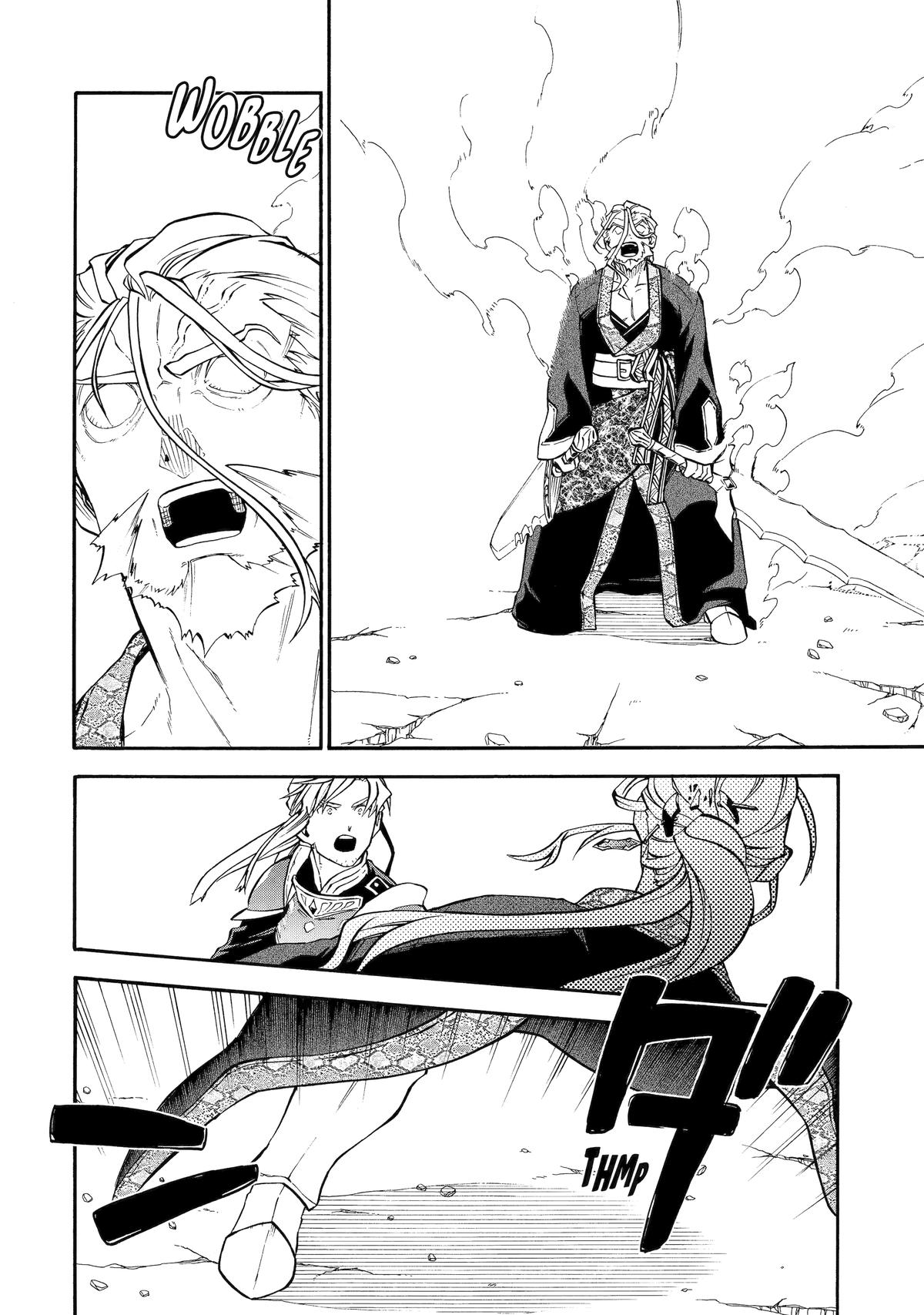 The Good Deeds of Old Adventurer Kane Chapter 55 - Page 4