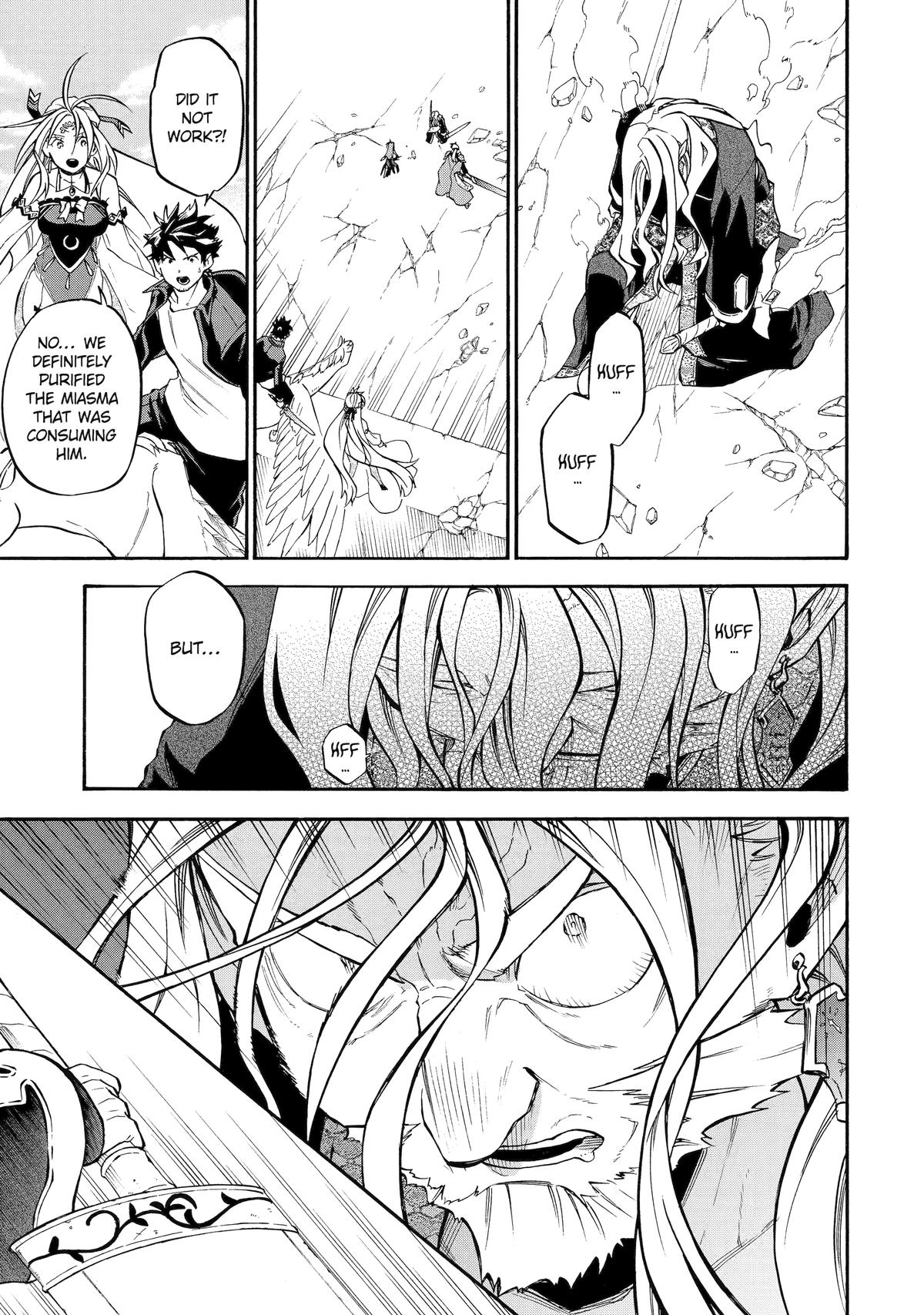 The Good Deeds of Old Adventurer Kane Chapter 55 - Page 5