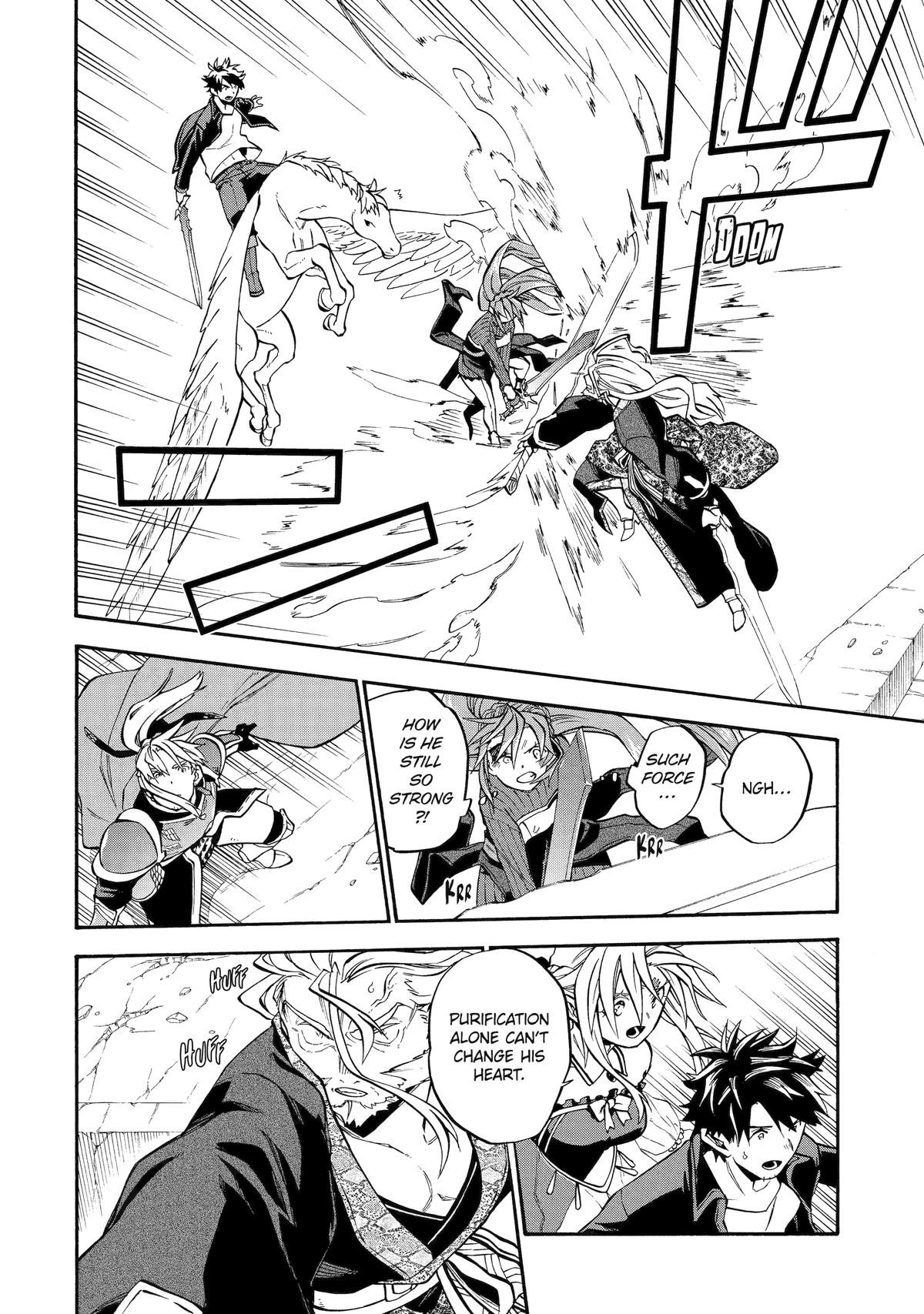 The Good Deeds of Old Adventurer Kane Chapter 55 - Page 6