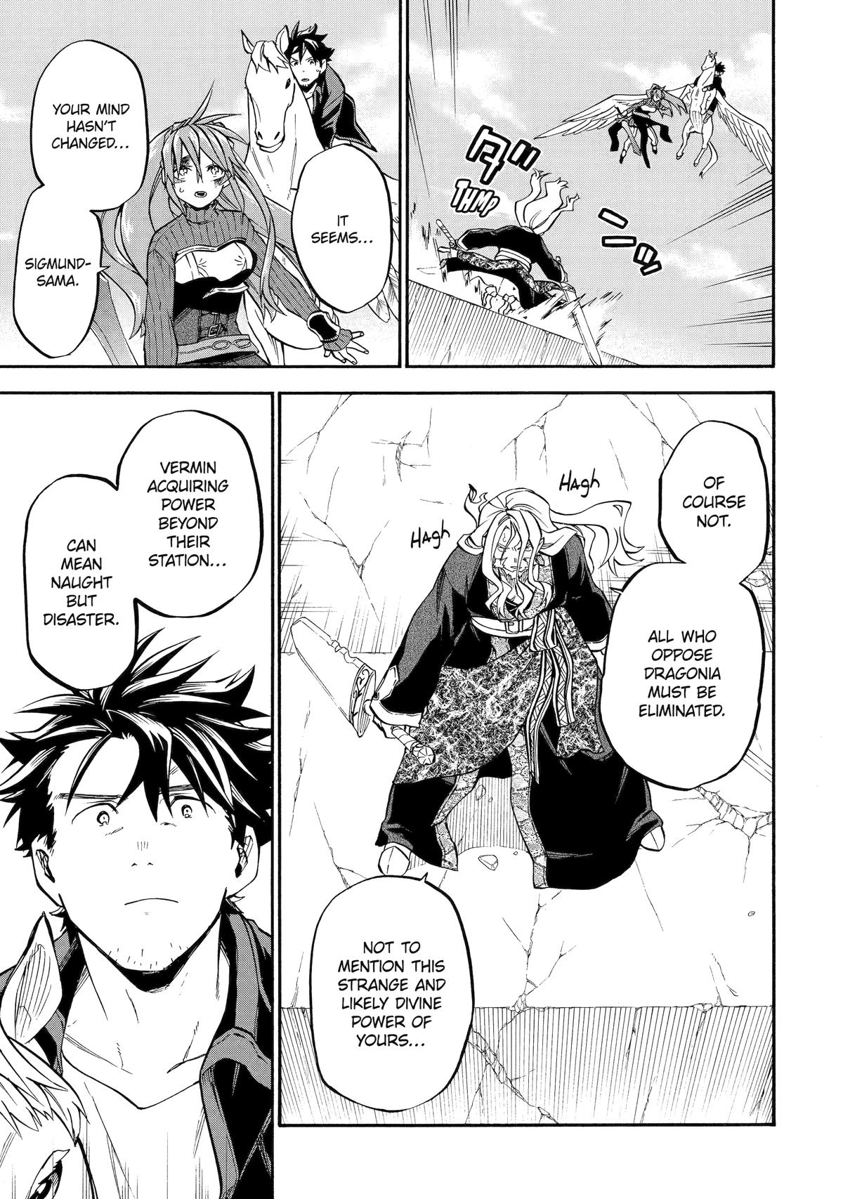 The Good Deeds of Old Adventurer Kane Chapter 55 - Page 7