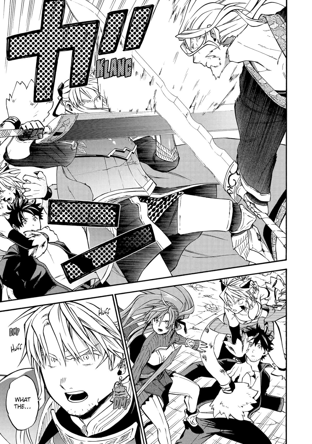 The Good Deeds of Old Adventurer Kane Chapter 55 - Page 11