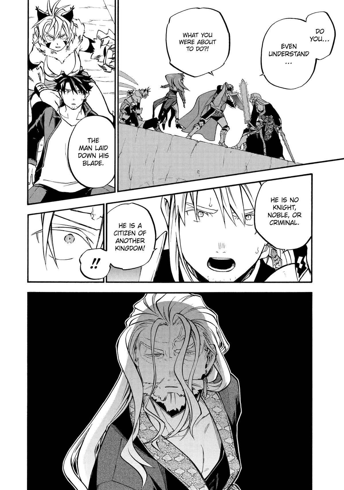 The Good Deeds of Old Adventurer Kane Chapter 55 - Page 12