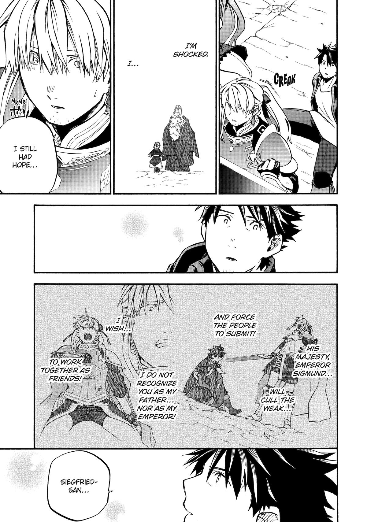 The Good Deeds of Old Adventurer Kane Chapter 55 - Page 13