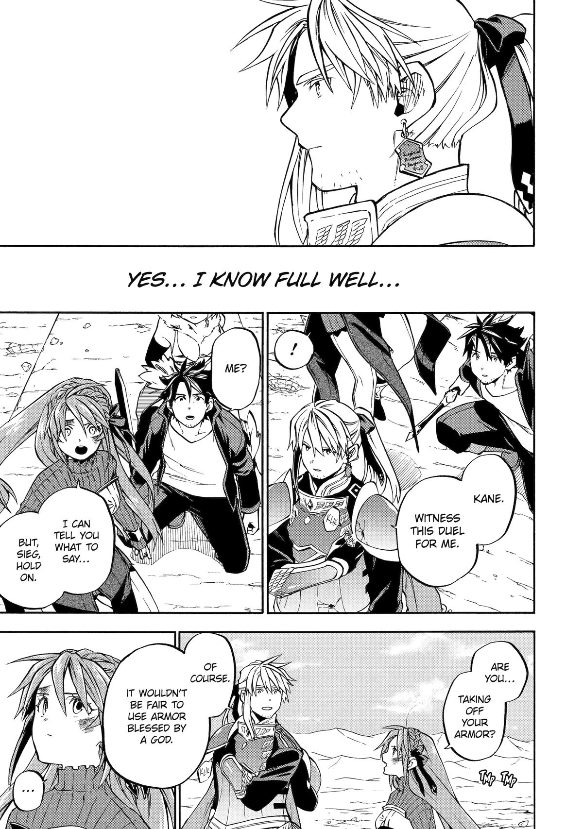 The Good Deeds of Old Adventurer Kane Chapter 55 - Page 17