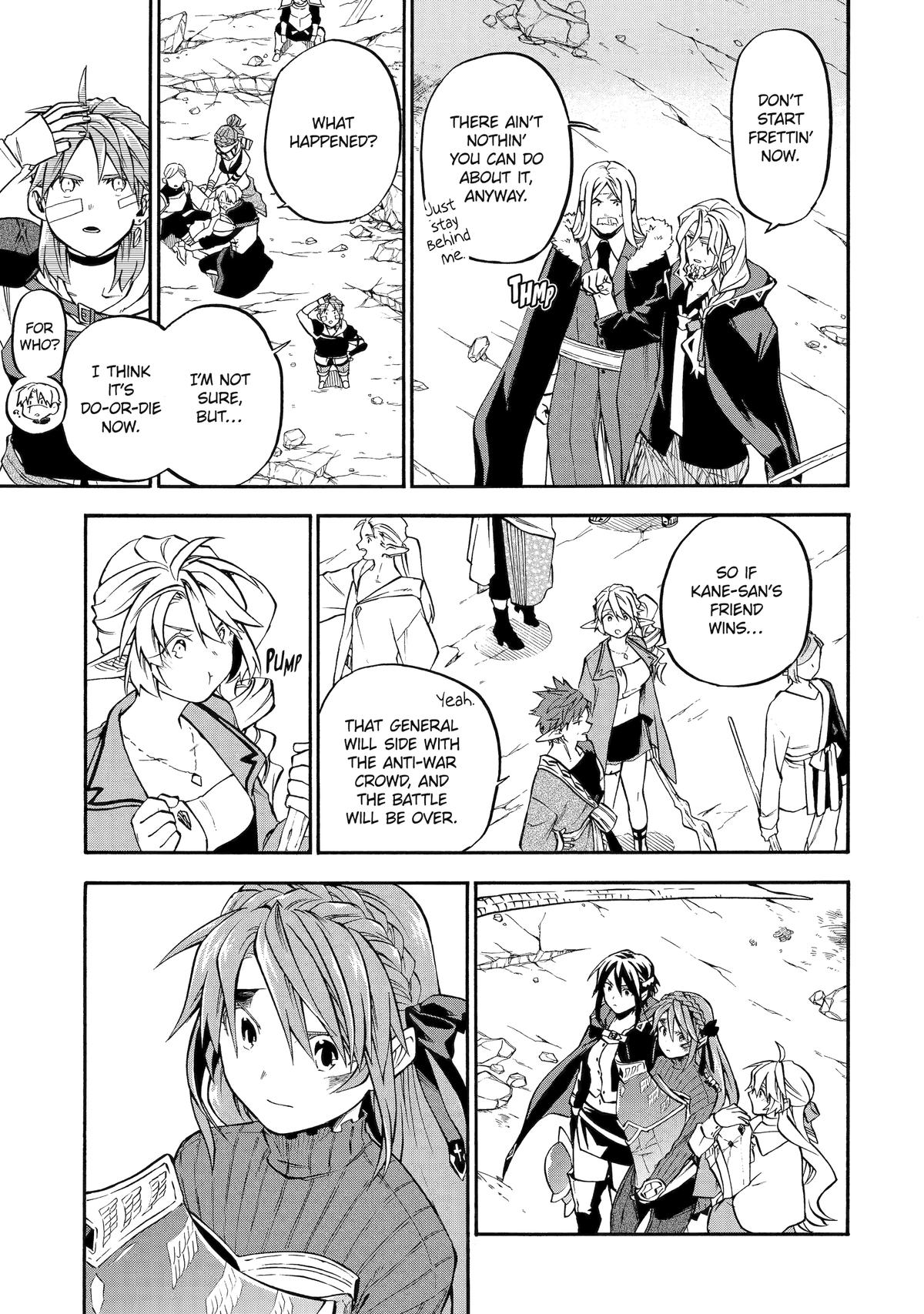 The Good Deeds of Old Adventurer Kane Chapter 55 - Page 23