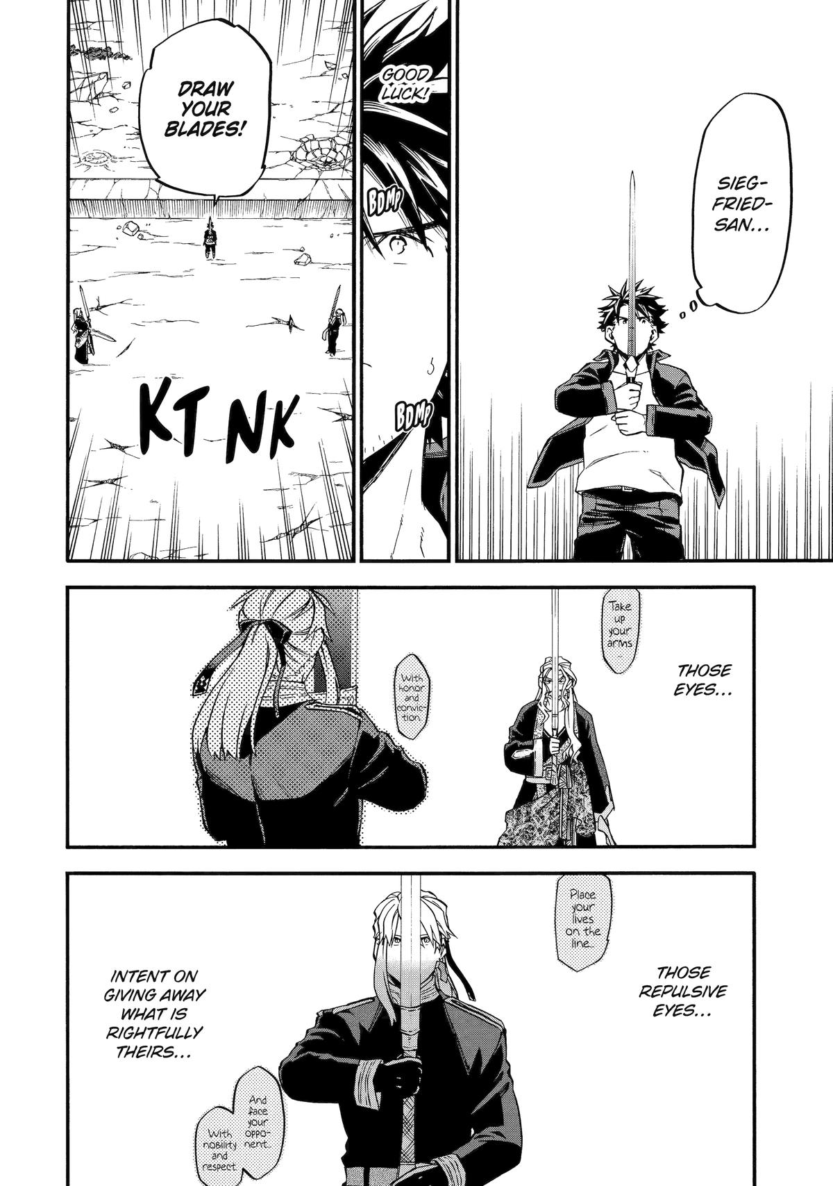 The Good Deeds of Old Adventurer Kane Chapter 55 - Page 24