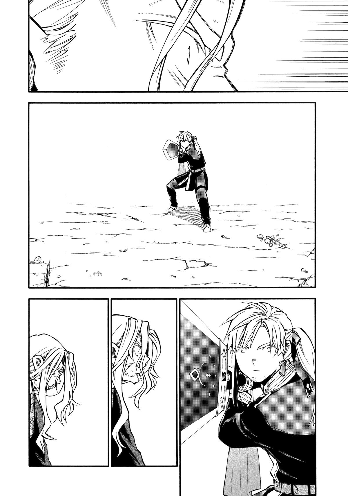 The Good Deeds of Old Adventurer Kane Chapter 55 - Page 29