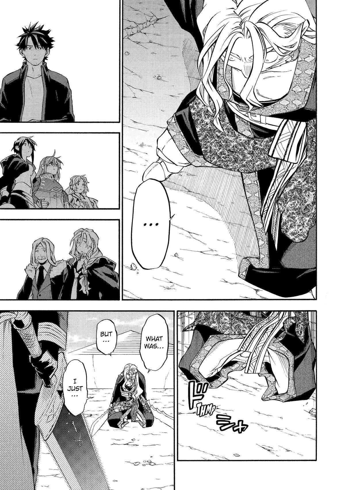 The Good Deeds of Old Adventurer Kane Chapter 55 - Page 30