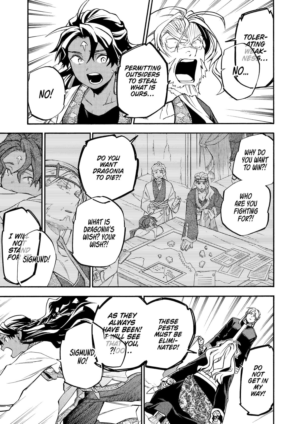 The Good Deeds of Old Adventurer Kane Chapter 55 - Page 34