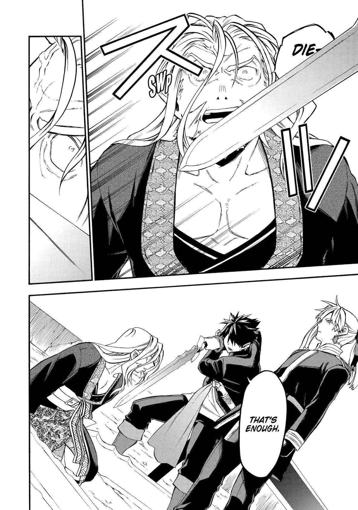 The Good Deeds of Old Adventurer Kane Chapter 55 - Page 35