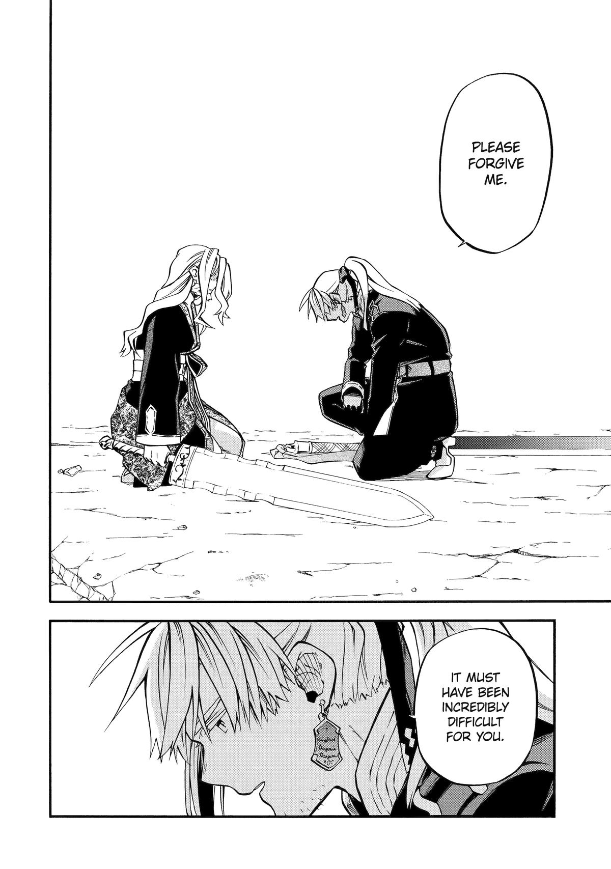 The Good Deeds of Old Adventurer Kane Chapter 55 - Page 45