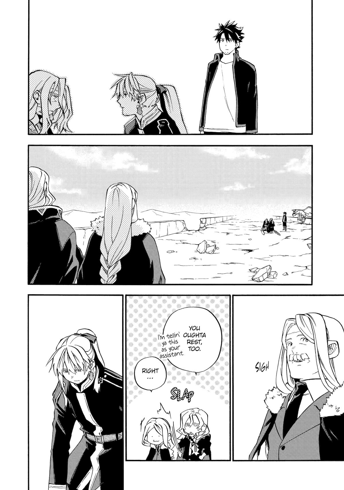 The Good Deeds of Old Adventurer Kane Chapter 55 - Page 47