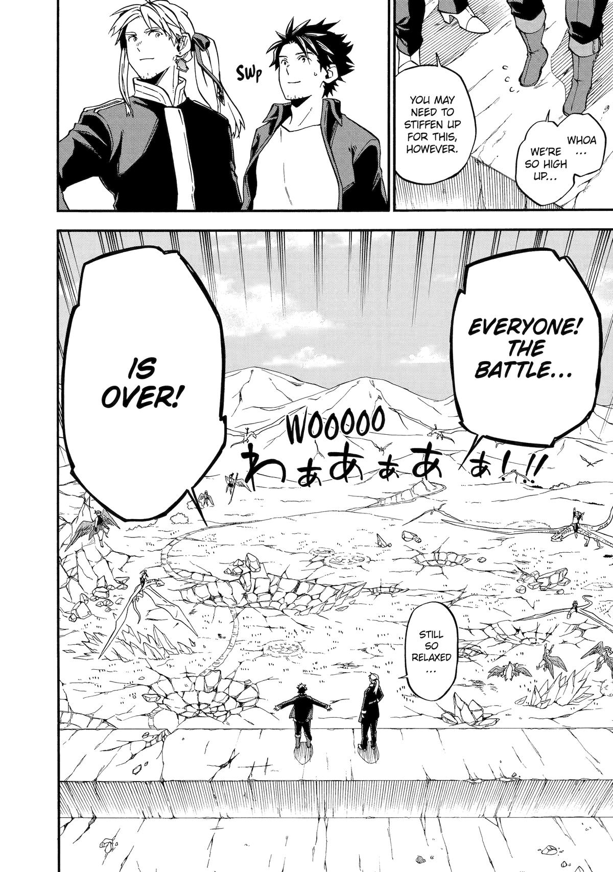 The Good Deeds of Old Adventurer Kane Chapter 55 - Page 50