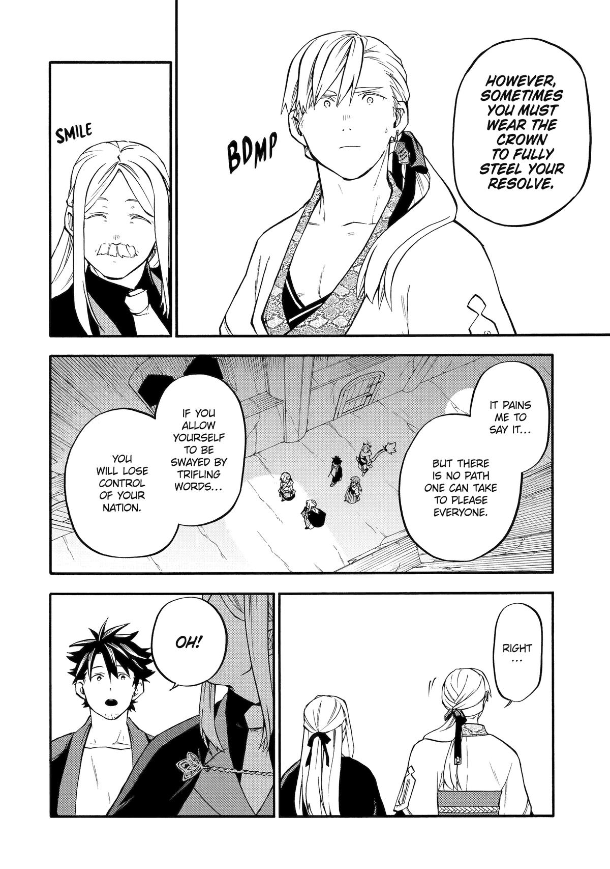 The Good Deeds of Old Adventurer Kane Chapter 56 - Page 4