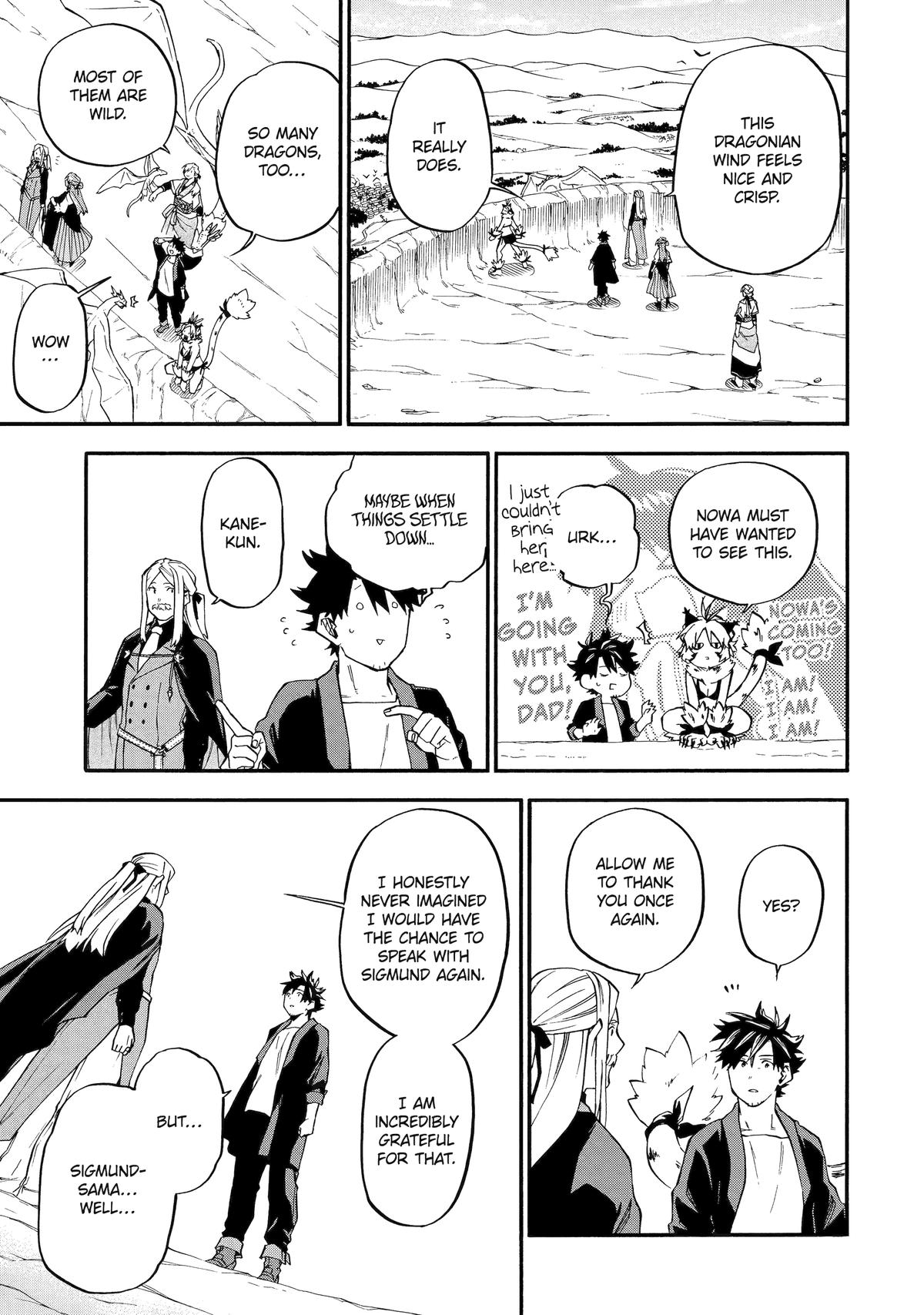 The Good Deeds of Old Adventurer Kane Chapter 56 - Page 15