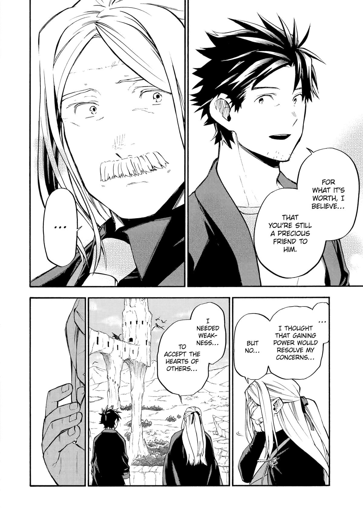 The Good Deeds of Old Adventurer Kane Chapter 56 - Page 18