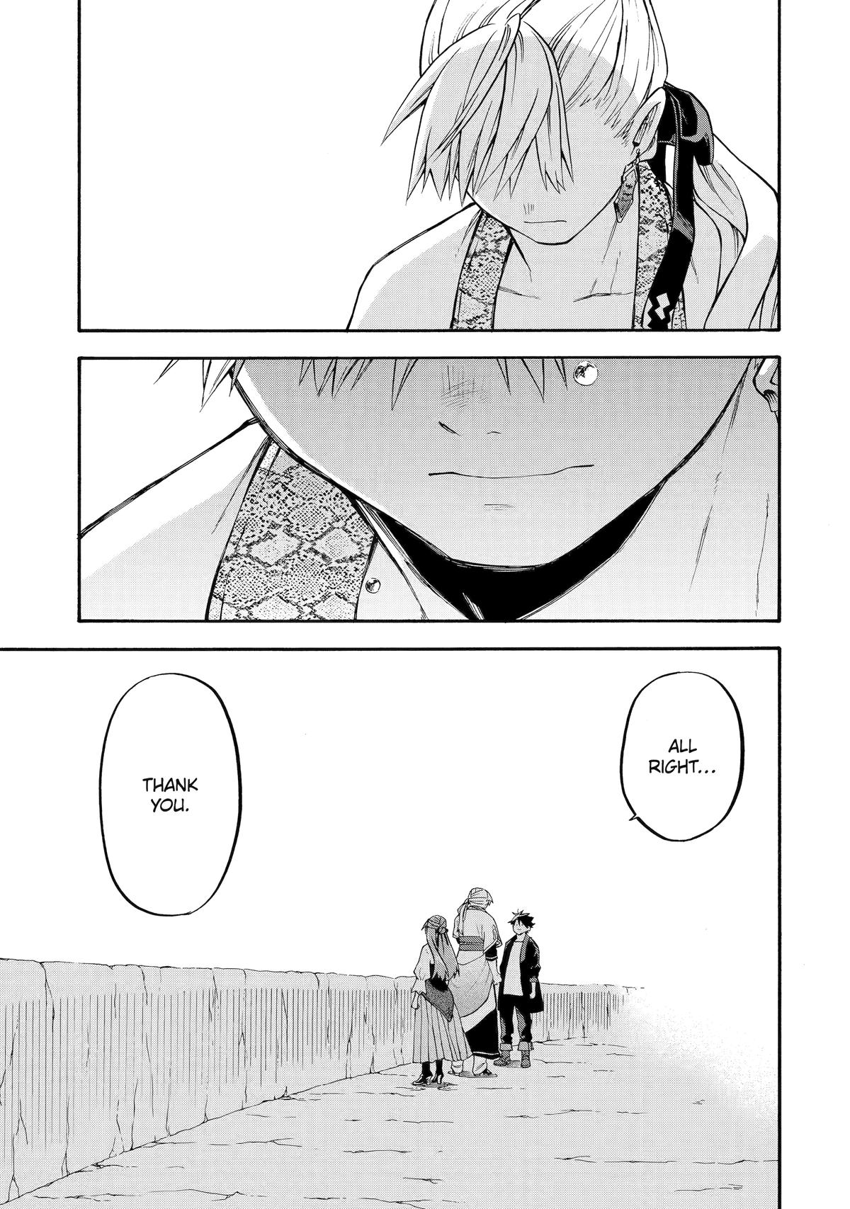 The Good Deeds of Old Adventurer Kane Chapter 56 - Page 29