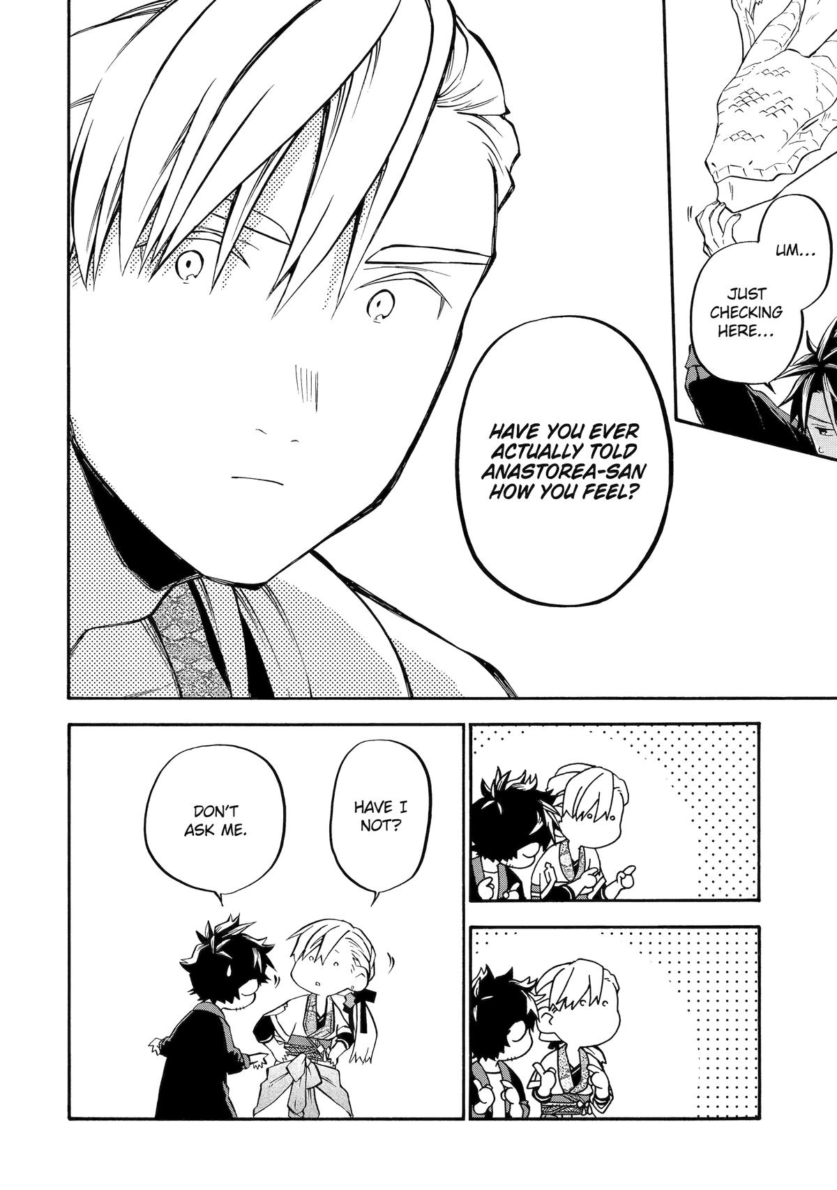 The Good Deeds of Old Adventurer Kane Chapter 56 - Page 34