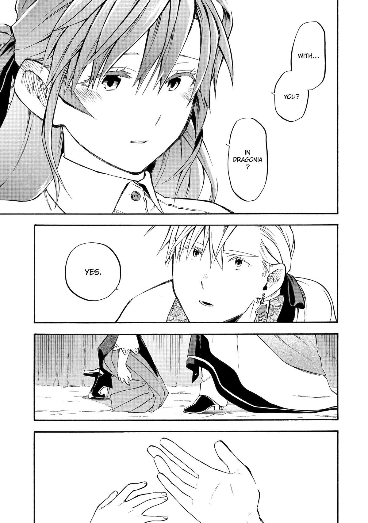 The Good Deeds of Old Adventurer Kane Chapter 56 - Page 41