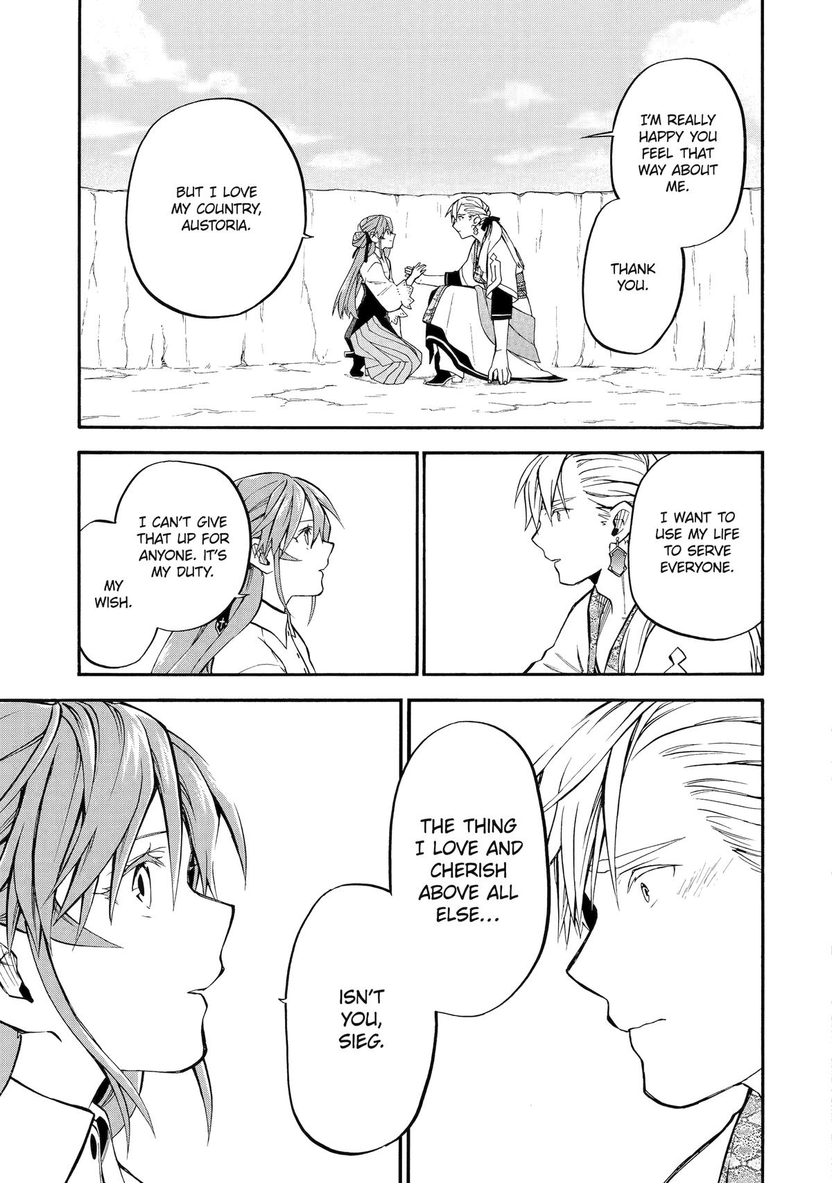 The Good Deeds of Old Adventurer Kane Chapter 56 - Page 43