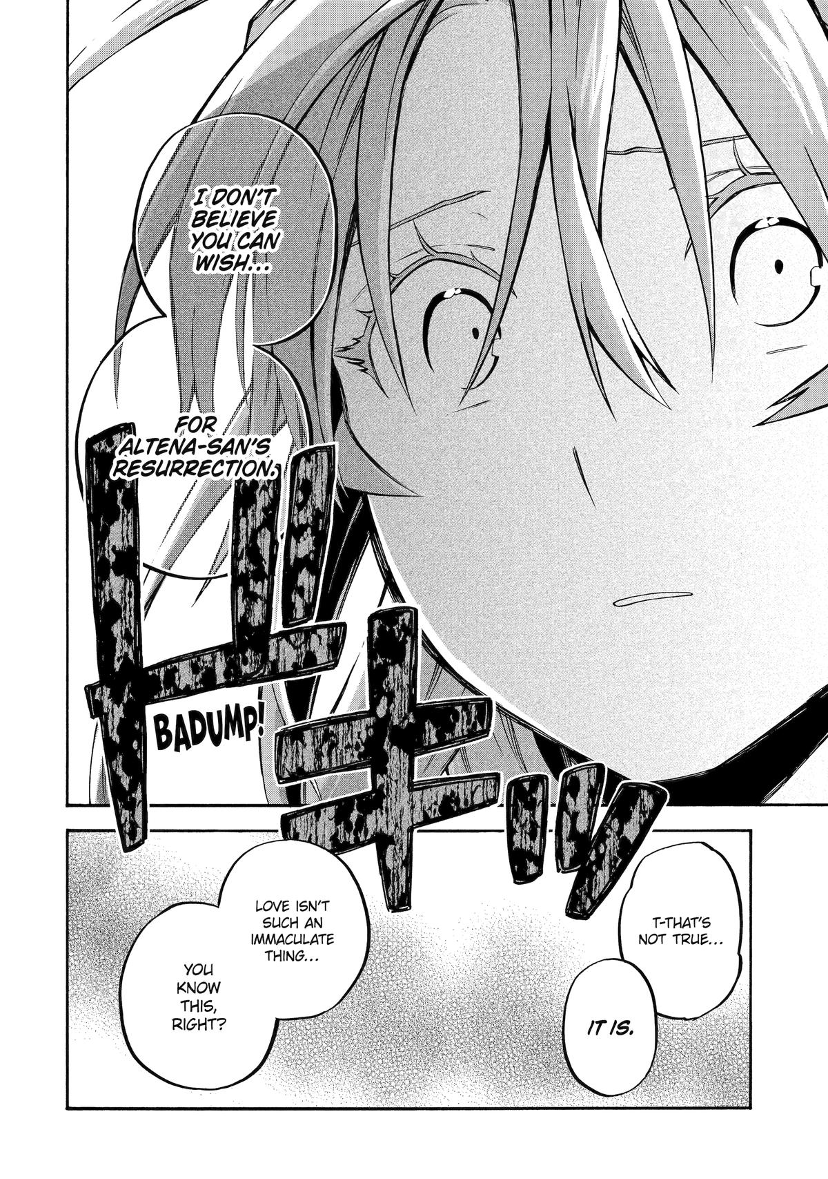 The Good Deeds of Old Adventurer Kane Chapter 58 - Page 4