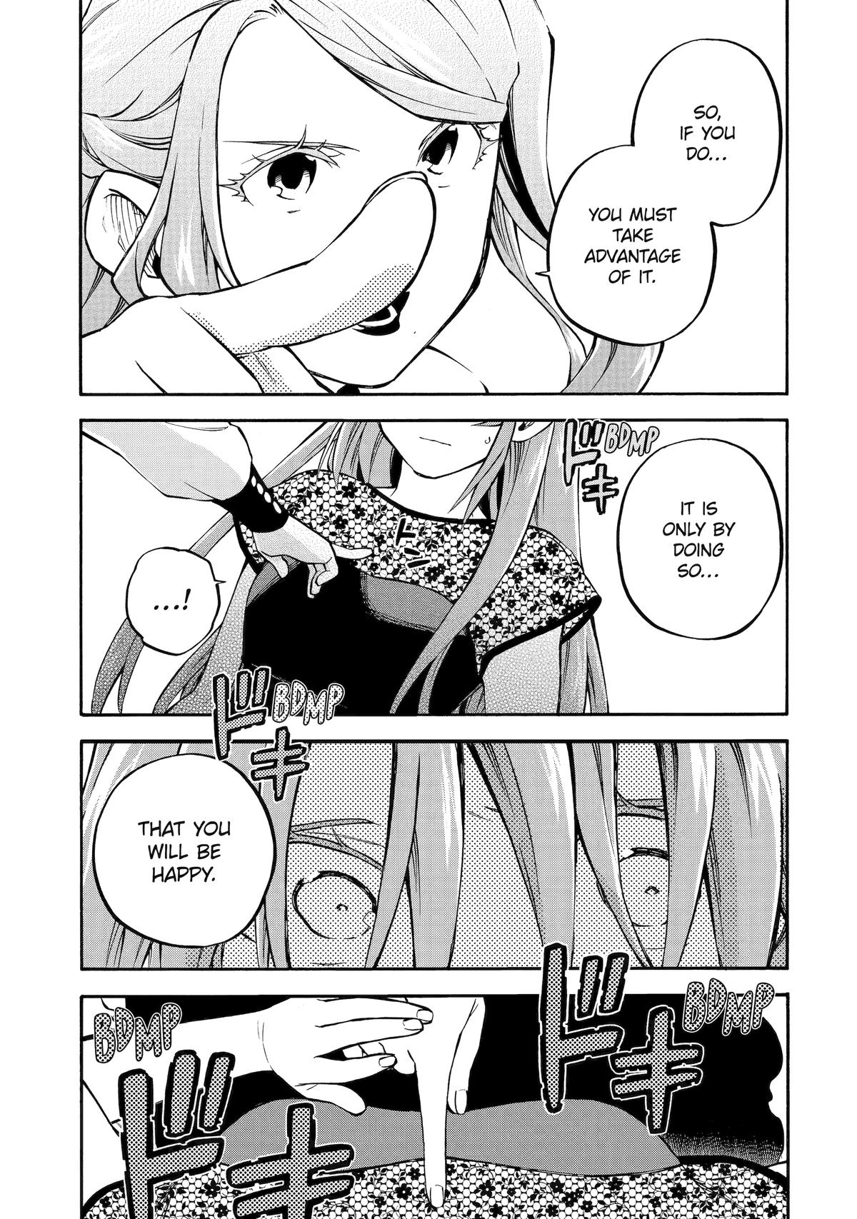 The Good Deeds of Old Adventurer Kane Chapter 58 - Page 5