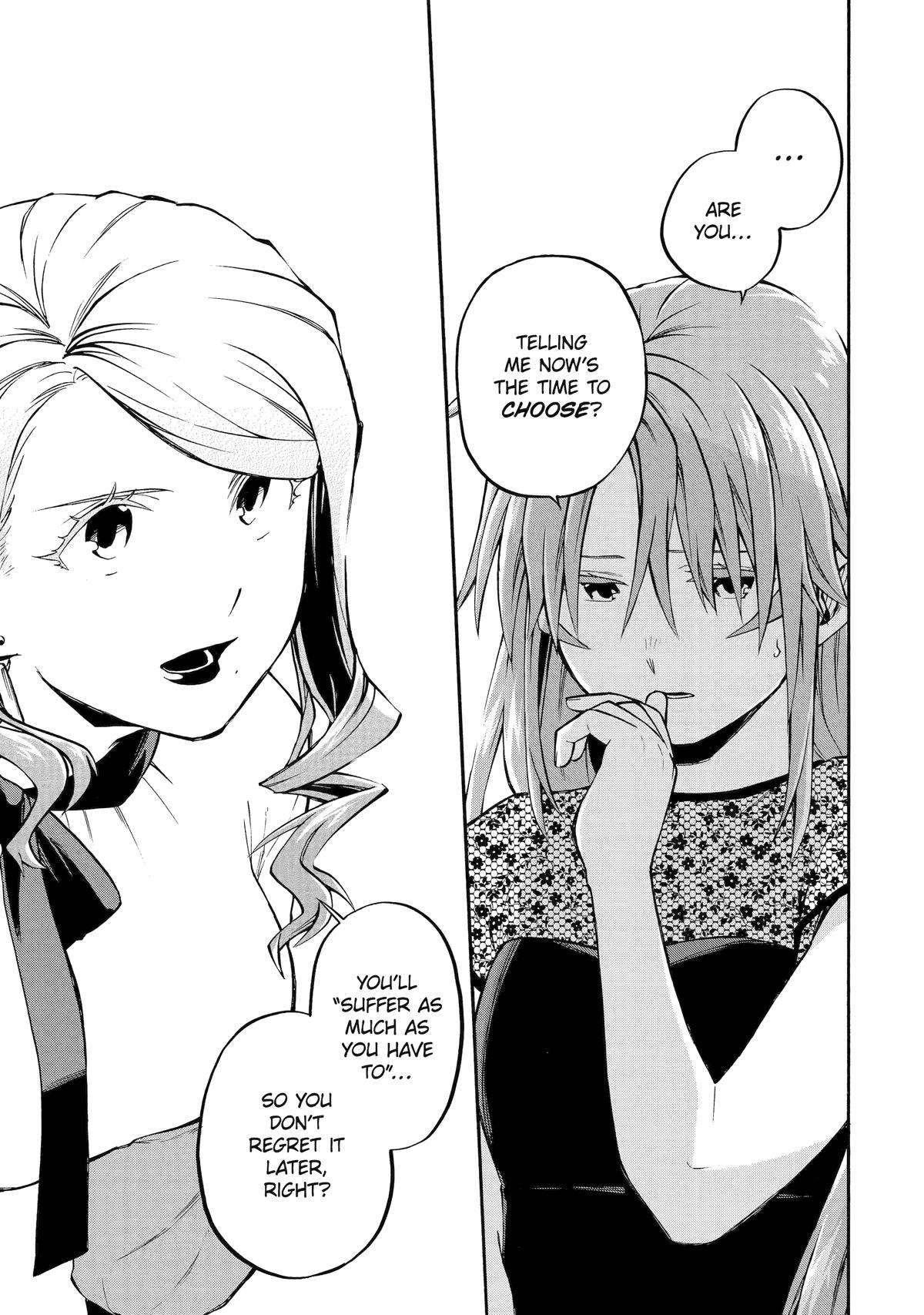 The Good Deeds of Old Adventurer Kane Chapter 58 - Page 7