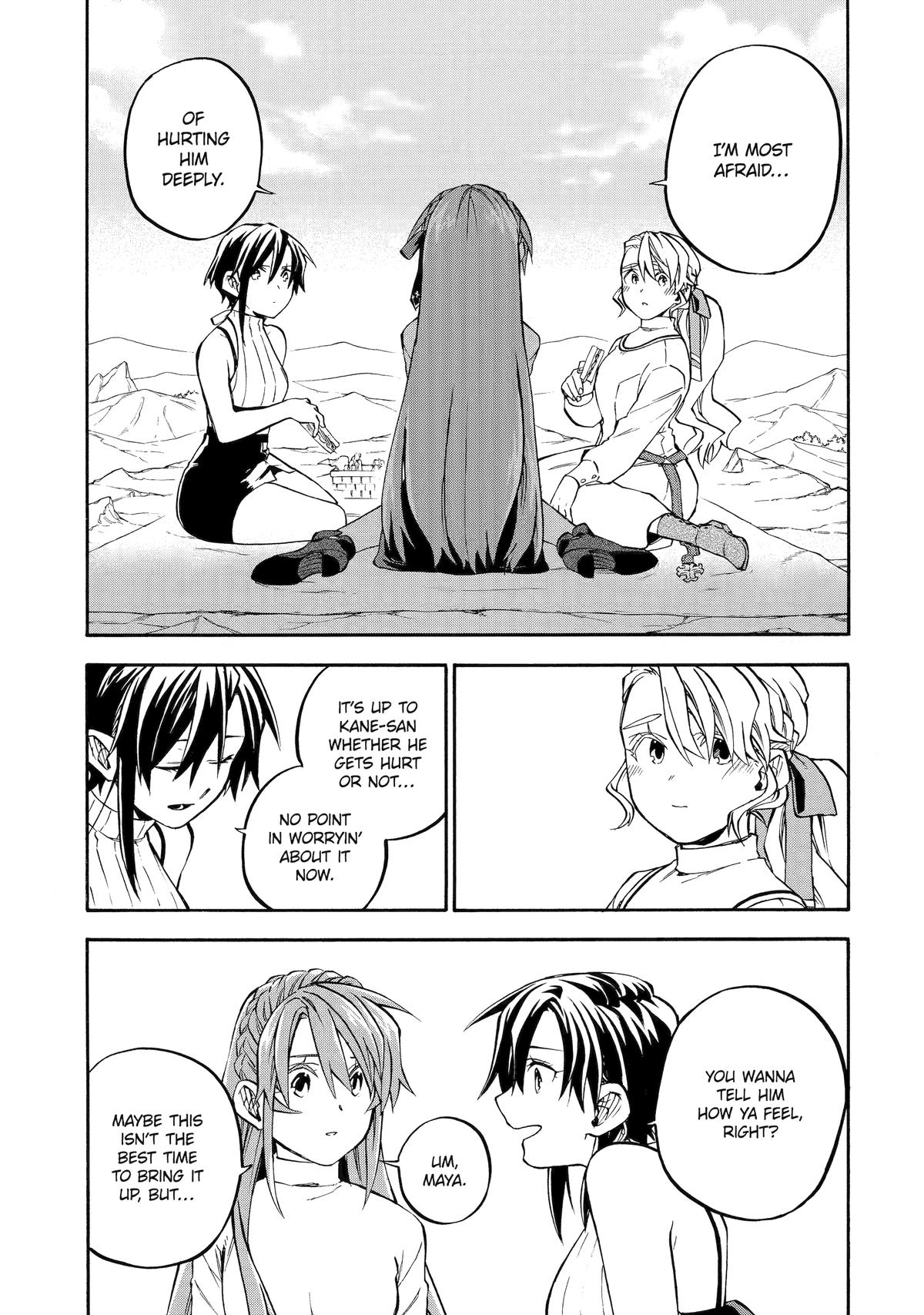 The Good Deeds of Old Adventurer Kane Chapter 58 - Page 13