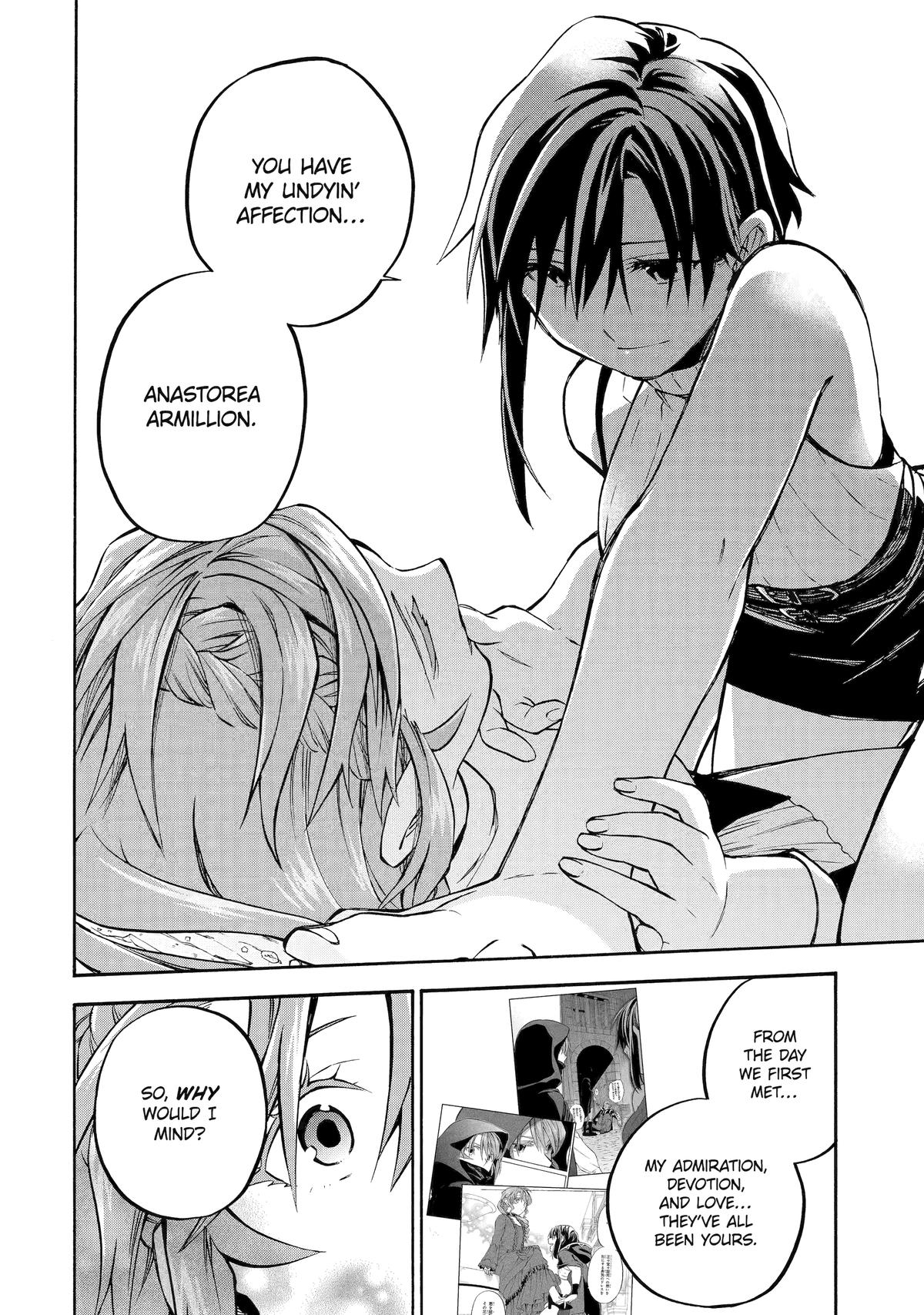 The Good Deeds of Old Adventurer Kane Chapter 58 - Page 16