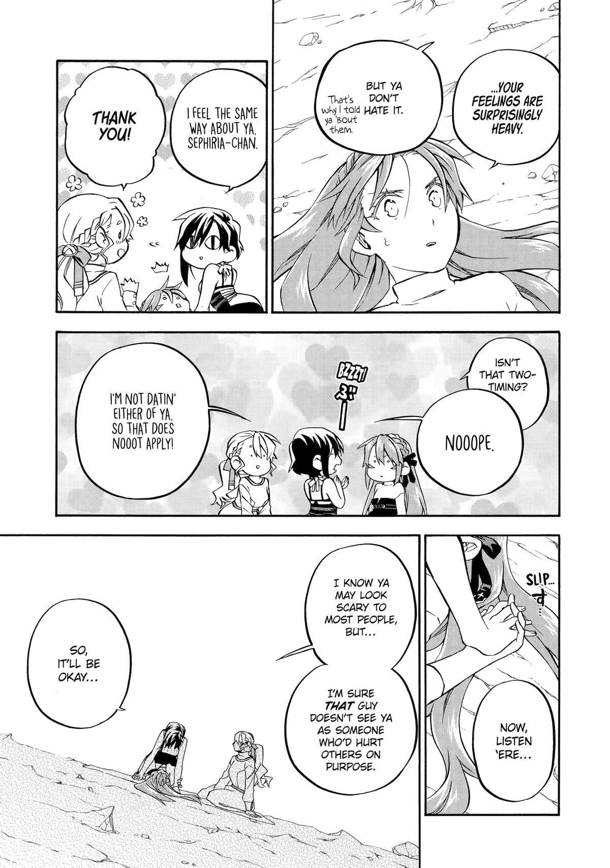 The Good Deeds of Old Adventurer Kane Chapter 58 - Page 17