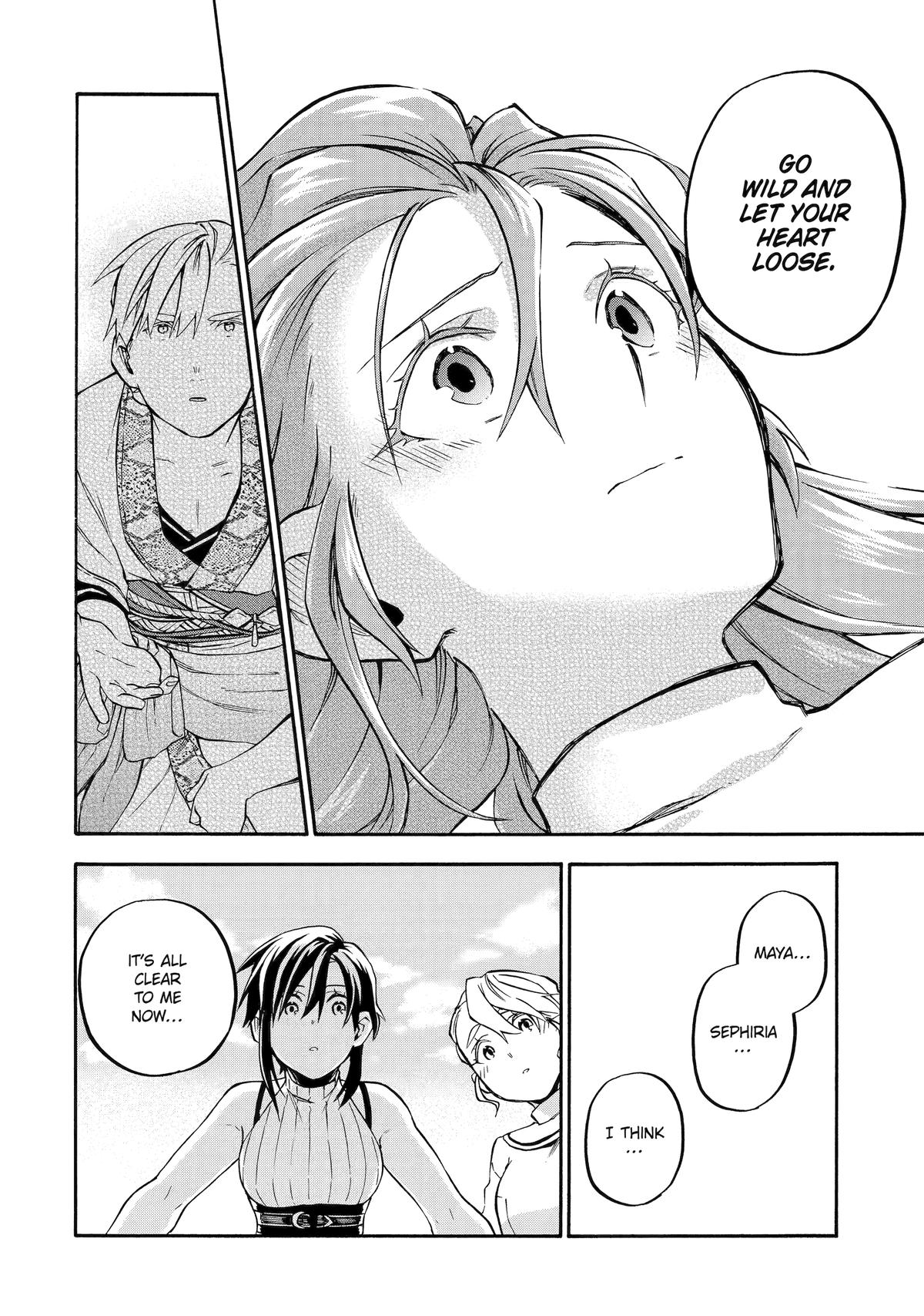 The Good Deeds of Old Adventurer Kane Chapter 58 - Page 18