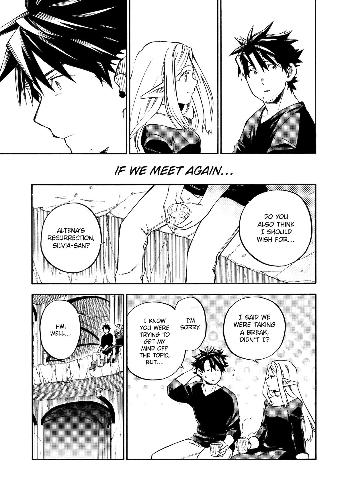 The Good Deeds of Old Adventurer Kane Chapter 58 - Page 31