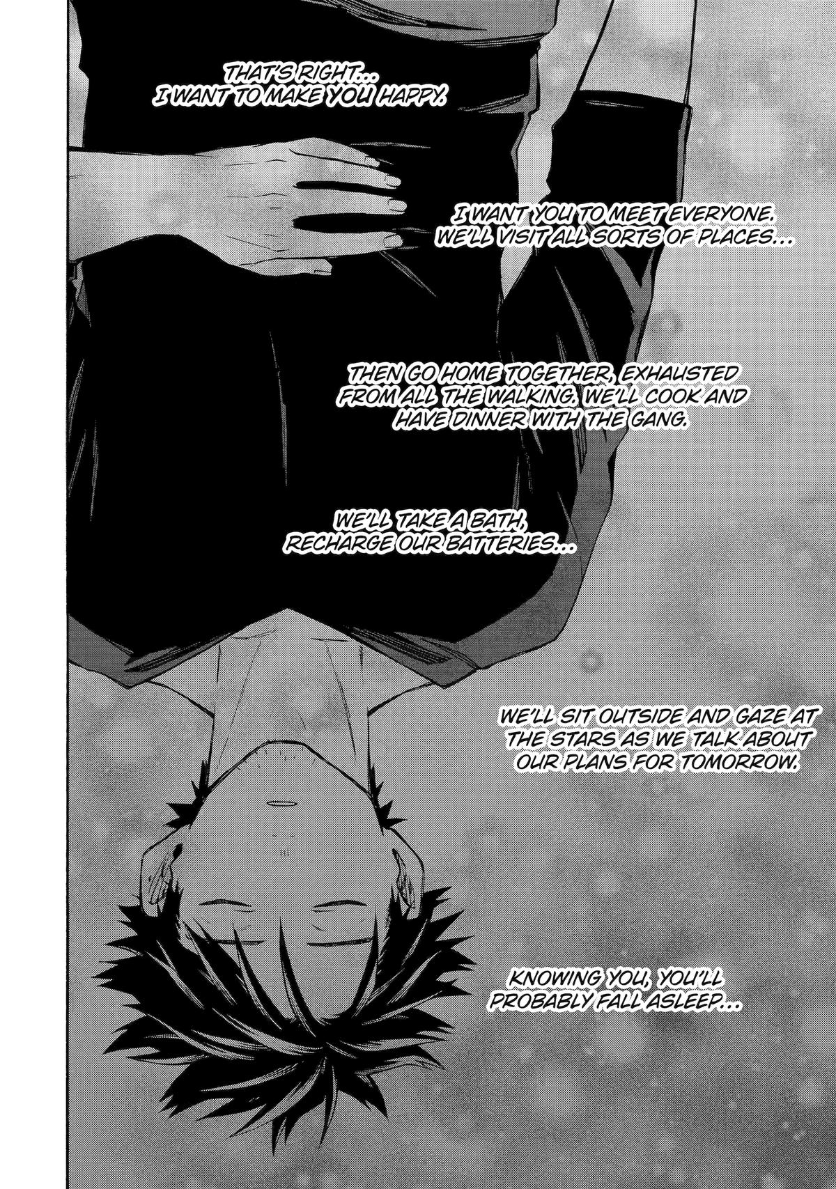 The Good Deeds of Old Adventurer Kane Chapter 58 - Page 34