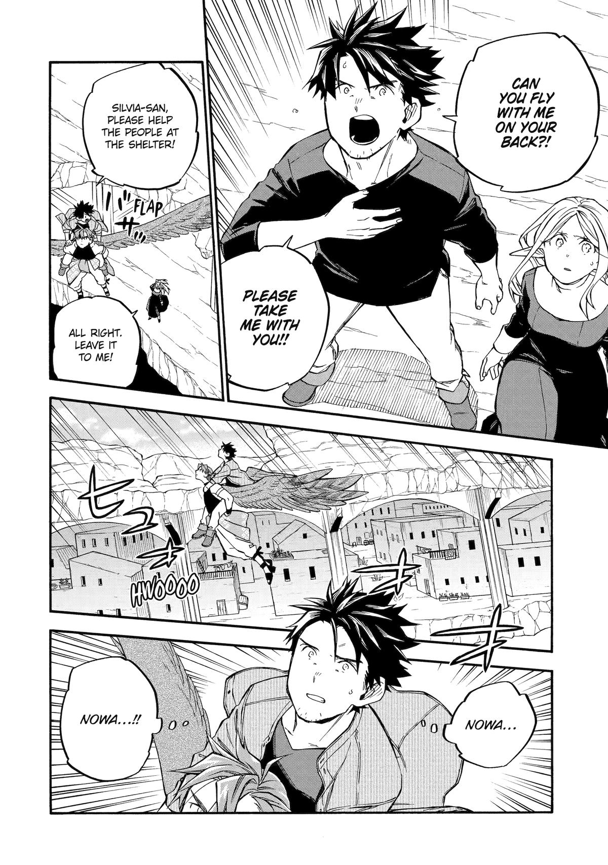 The Good Deeds of Old Adventurer Kane Chapter 58 - Page 38