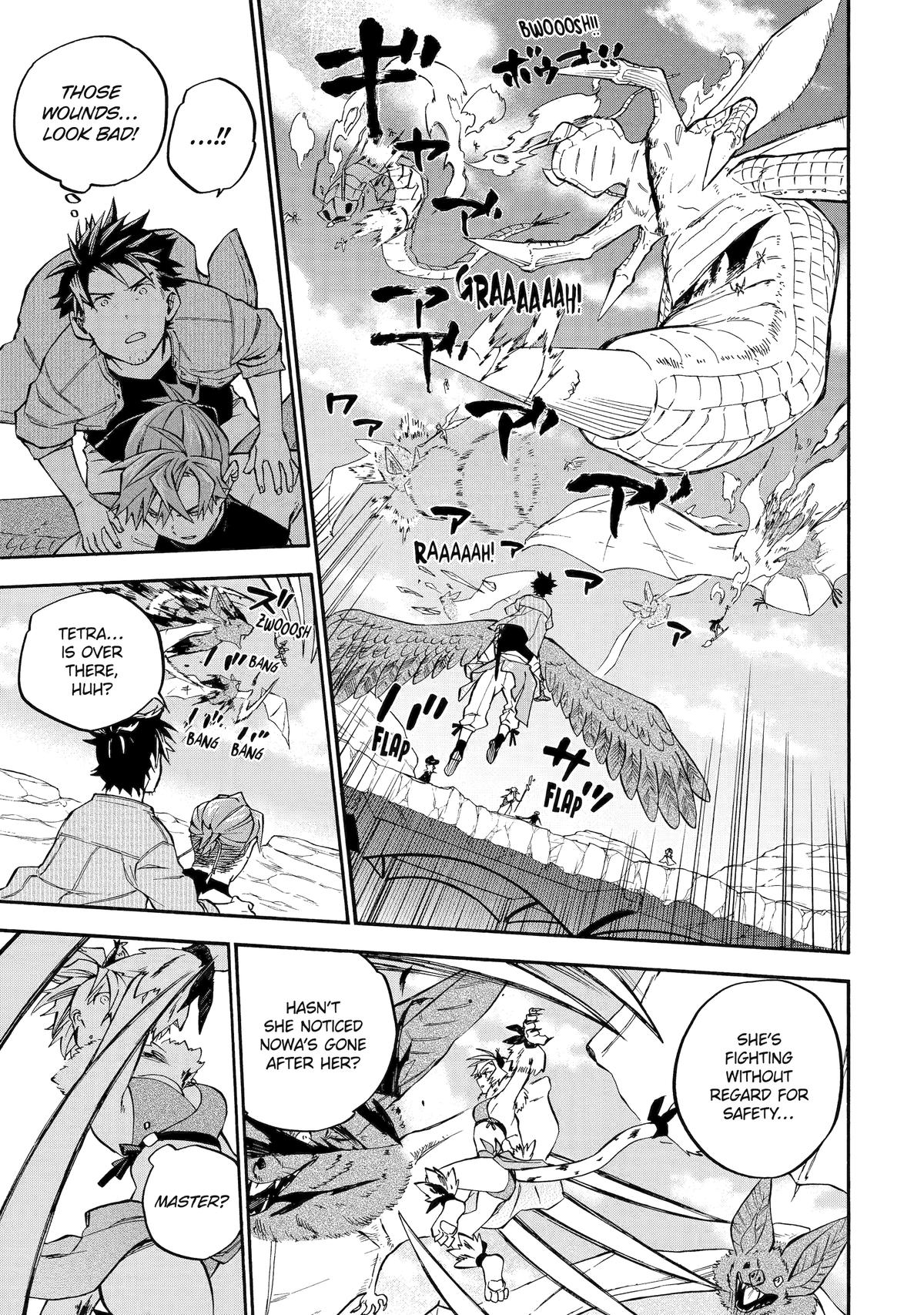 The Good Deeds of Old Adventurer Kane Chapter 58 - Page 39