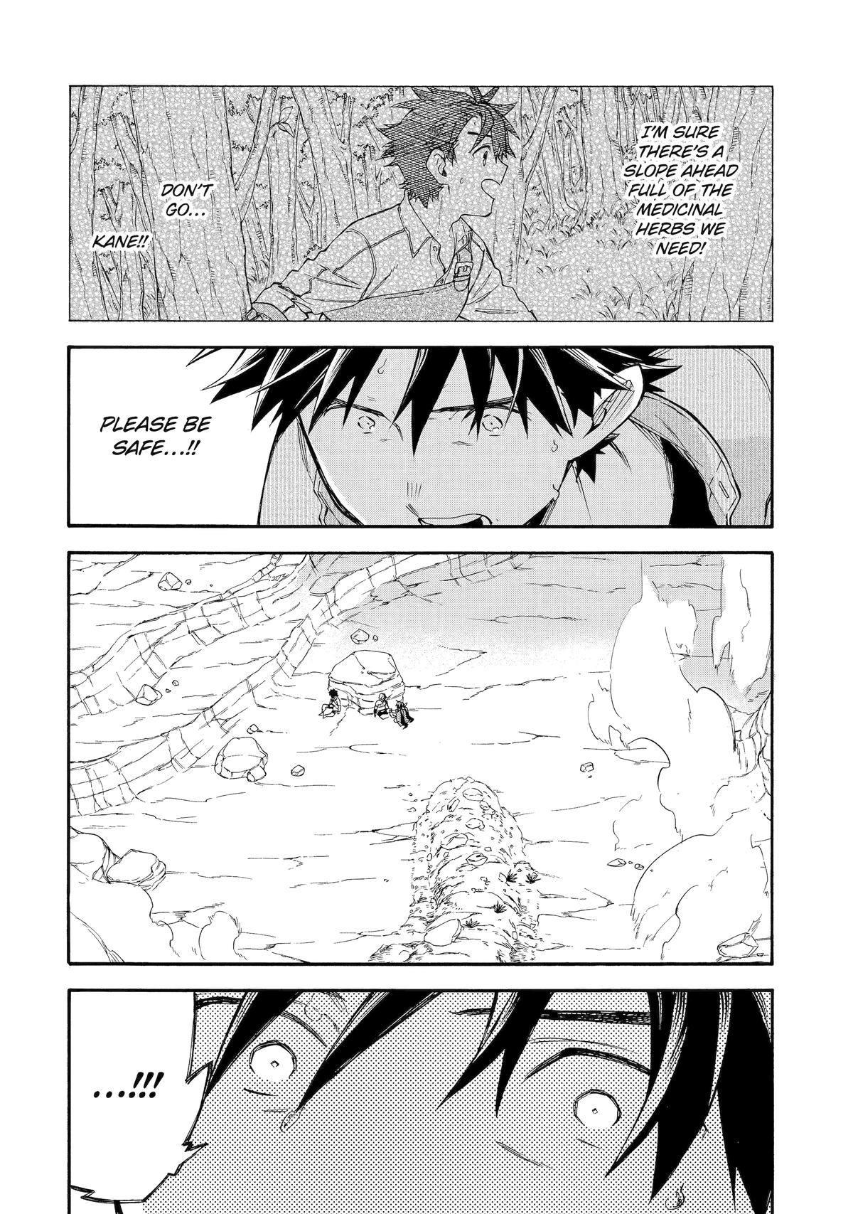 The Good Deeds of Old Adventurer Kane Chapter 58 - Page 42