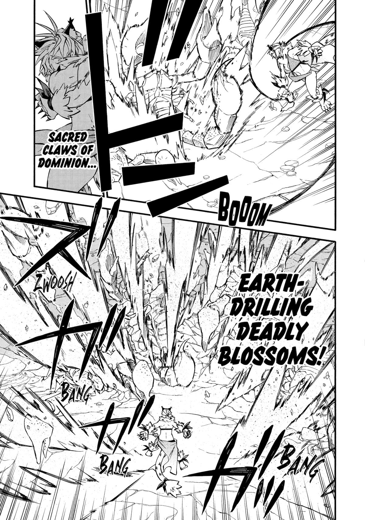 The Good Deeds of Old Adventurer Kane Chapter 59 - Page 4