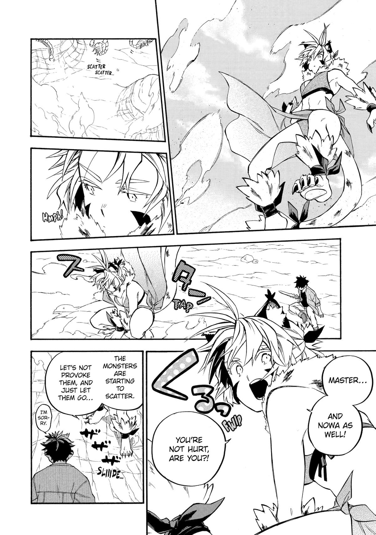 The Good Deeds of Old Adventurer Kane Chapter 59 - Page 5