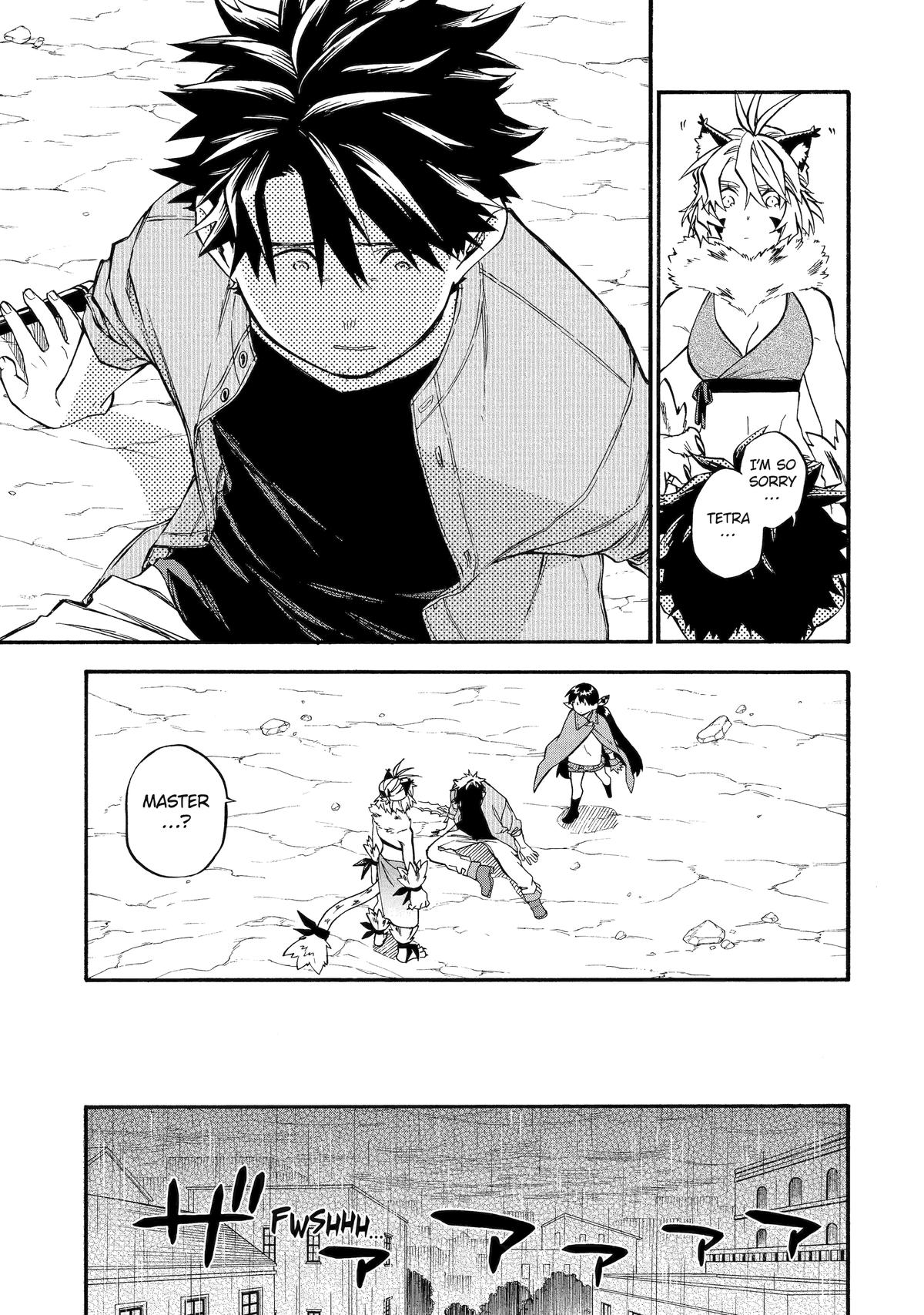 The Good Deeds of Old Adventurer Kane Chapter 59 - Page 6