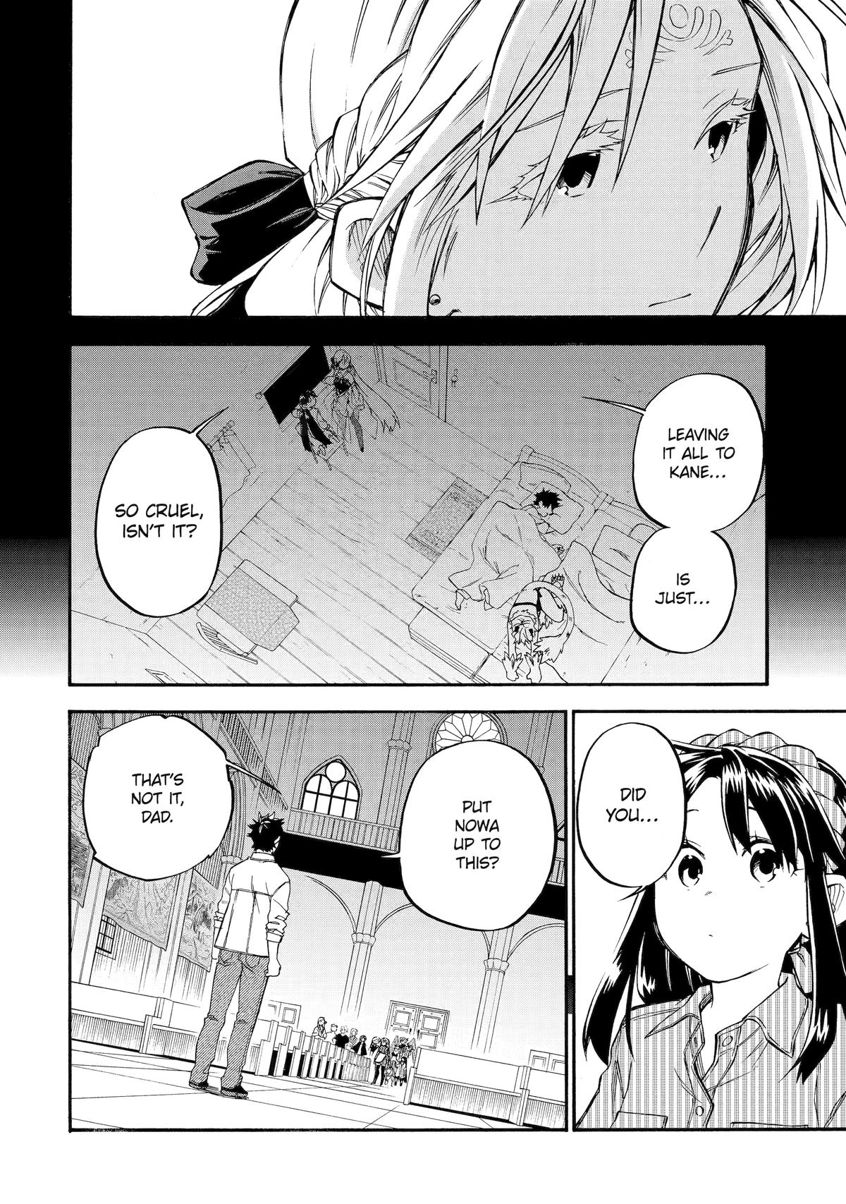 The Good Deeds of Old Adventurer Kane Chapter 59 - Page 13