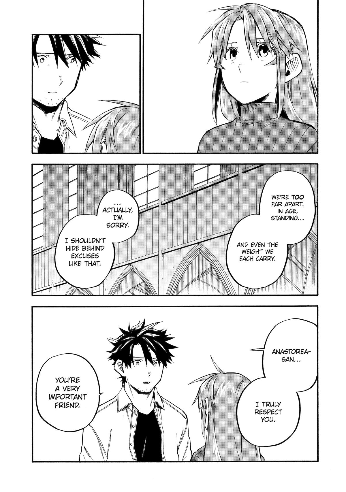 The Good Deeds of Old Adventurer Kane Chapter 59 - Page 25