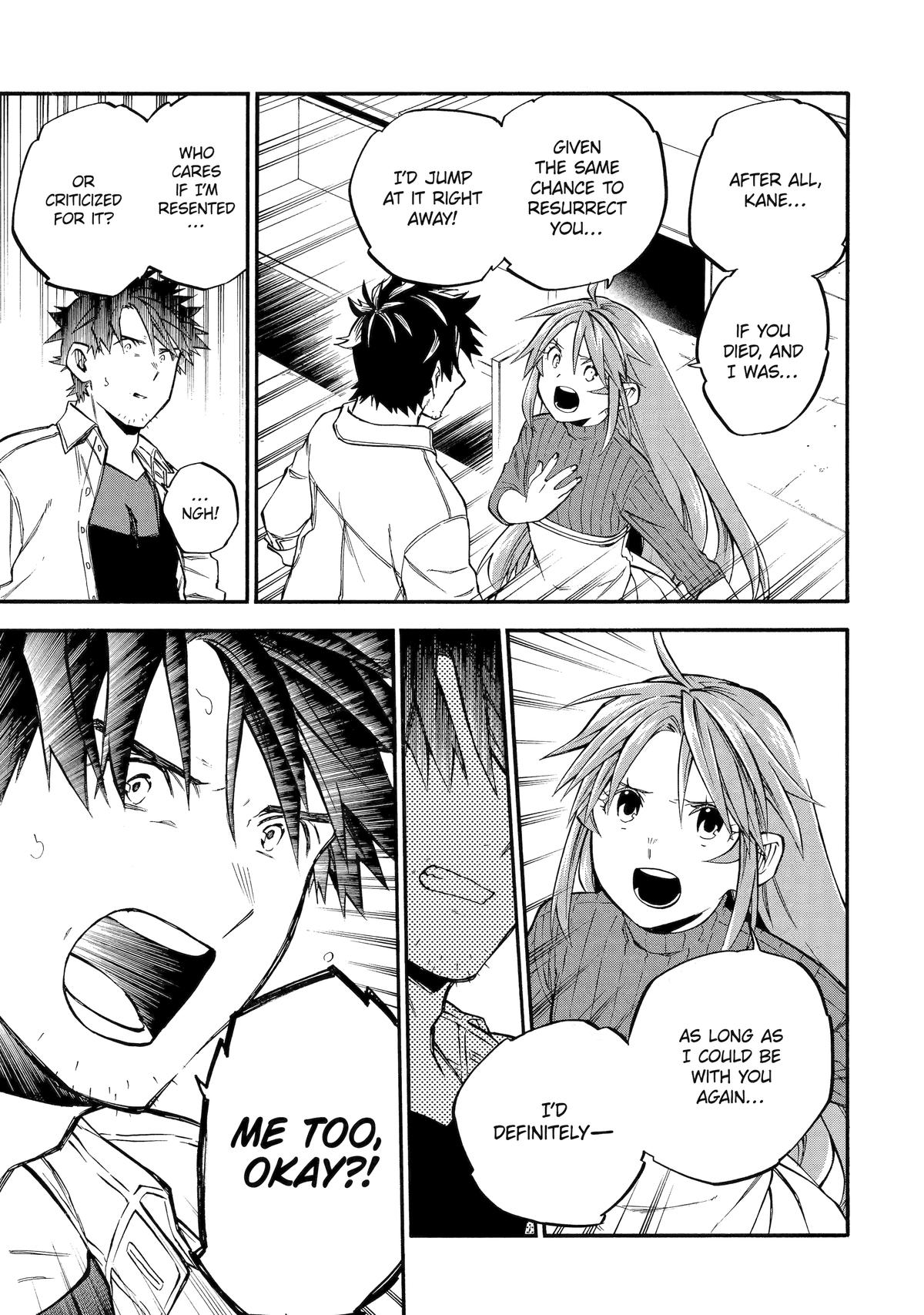 The Good Deeds of Old Adventurer Kane Chapter 59 - Page 27